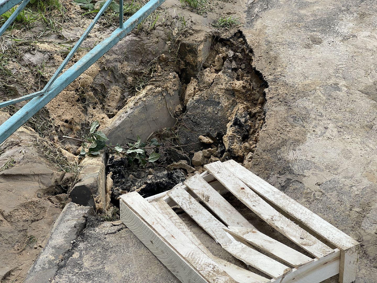 Одинцово, авария, вода, водоснабжение, горячая вода, холодная вода,