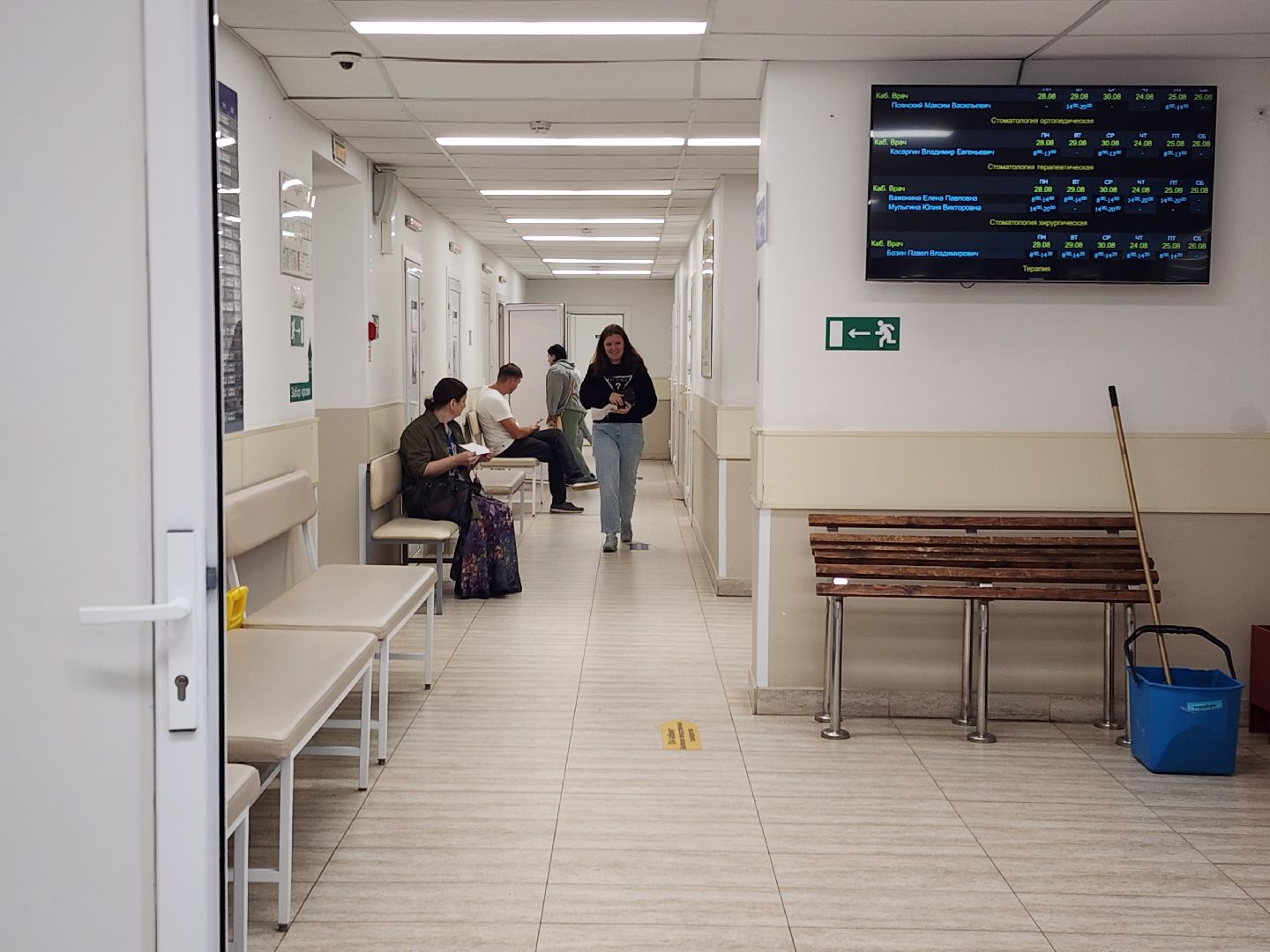 Звенигород, поликлиника Звенигорода, женское здоровье,профилактика рака