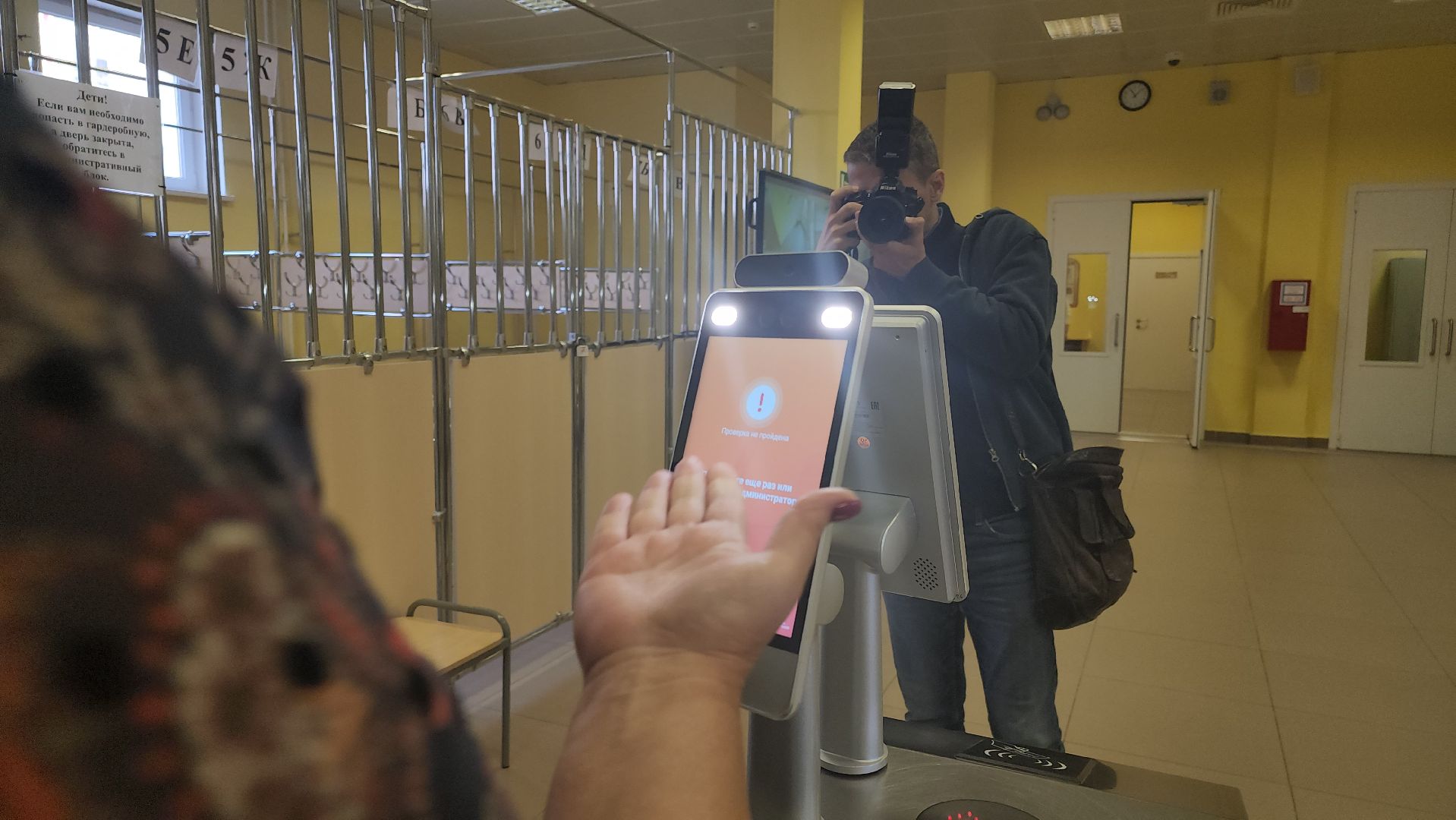 Пушкино, безопасность, общество, дети, люди, образование, будущее, технологии, искусственный интеллект, нейросеть