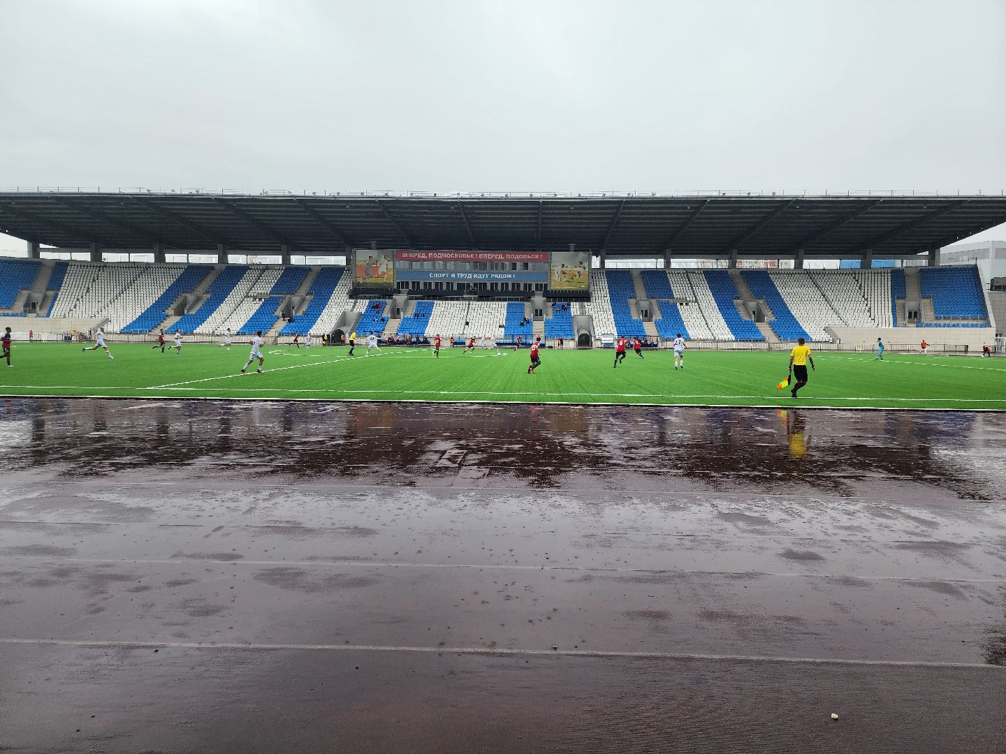 Подольск, ЮФЛ, футбол, юношеская лига, игра, Витязб