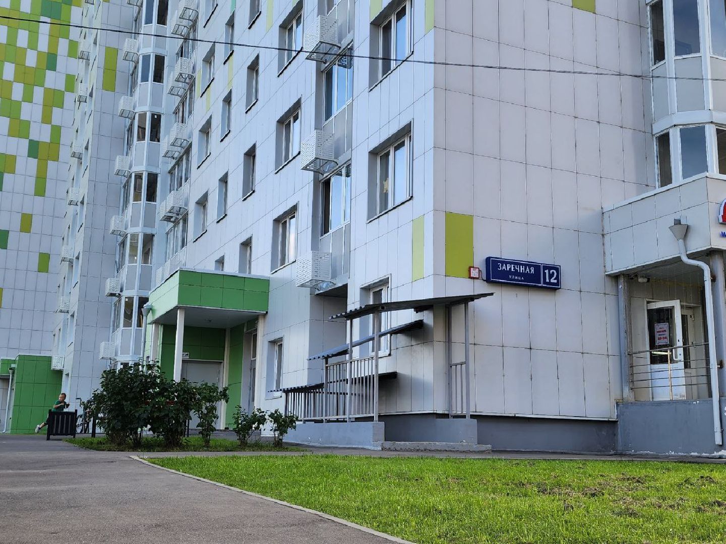 ЖКХ, водоснабжение, Лосино-Петровский