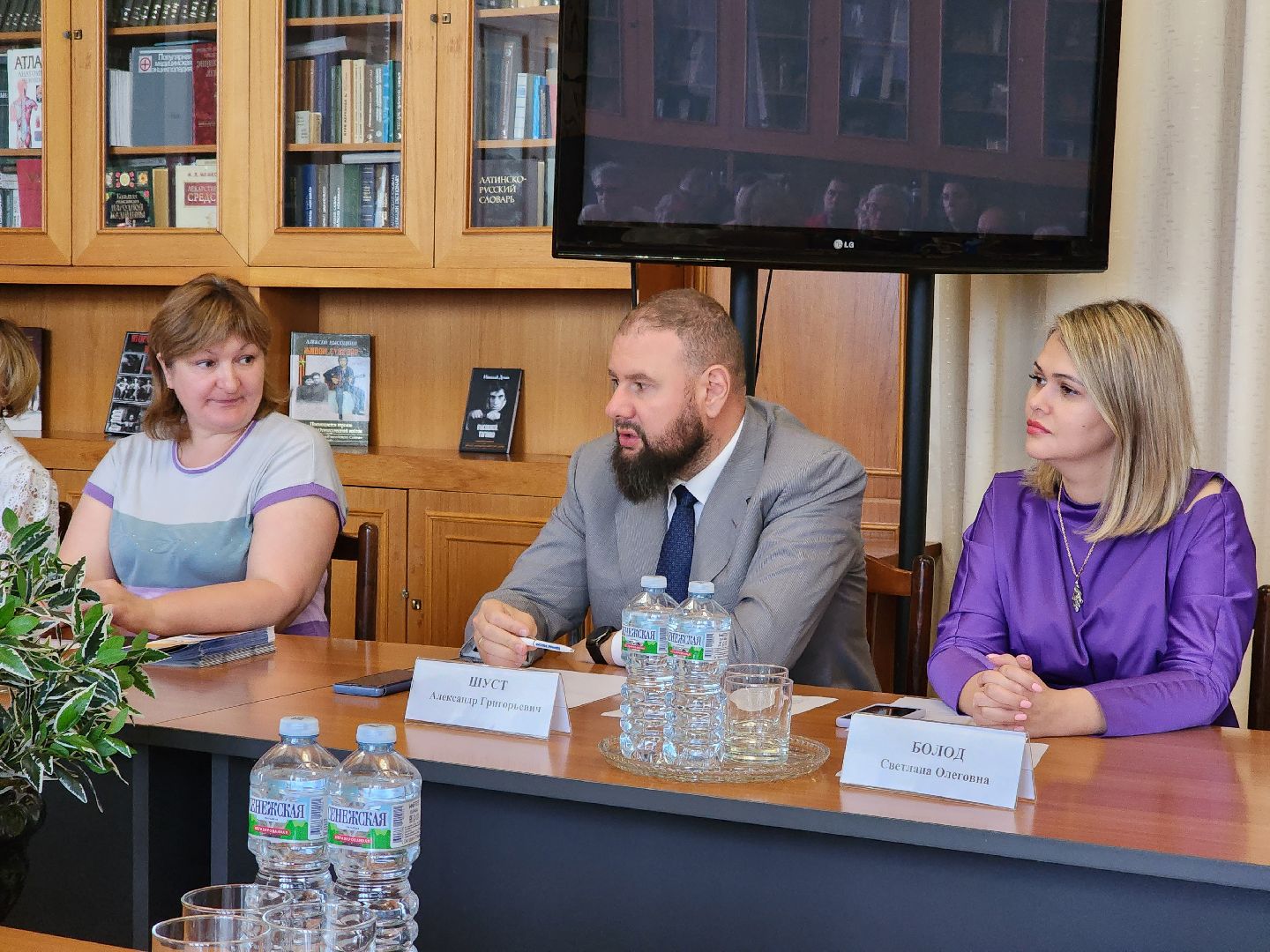 Ревбилитация, круглый стол, цвт имени лиходея,