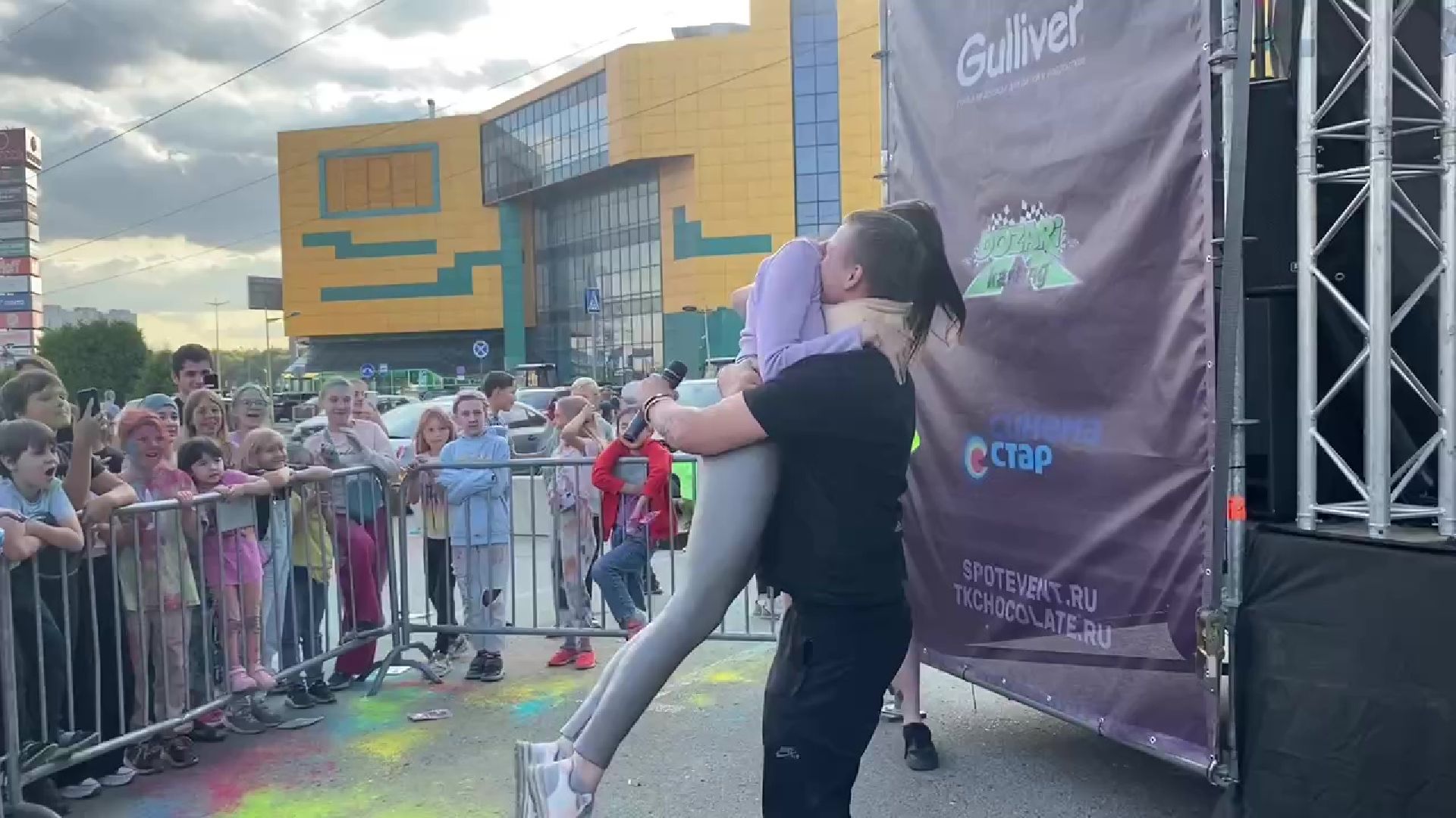 Реутов, фестиваль красок, торговый комплекс, Шоколад, предложение, любовь