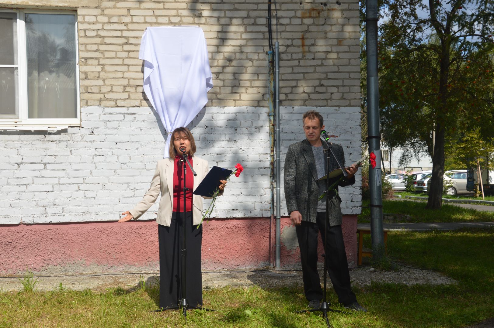 Шатура, Вячеслав Гаврилов, увековечение, памятные мероприятия