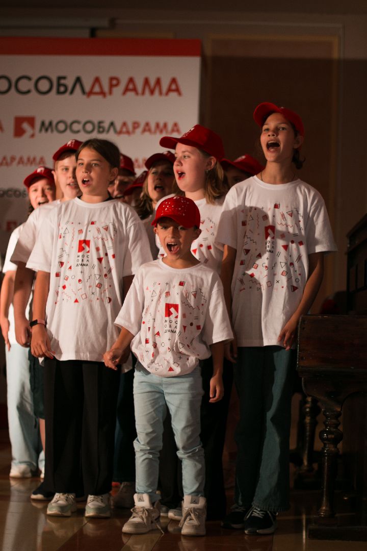 Театральный лагерь, Мособлдрама, дети, Ногинск, Богородский городской округ