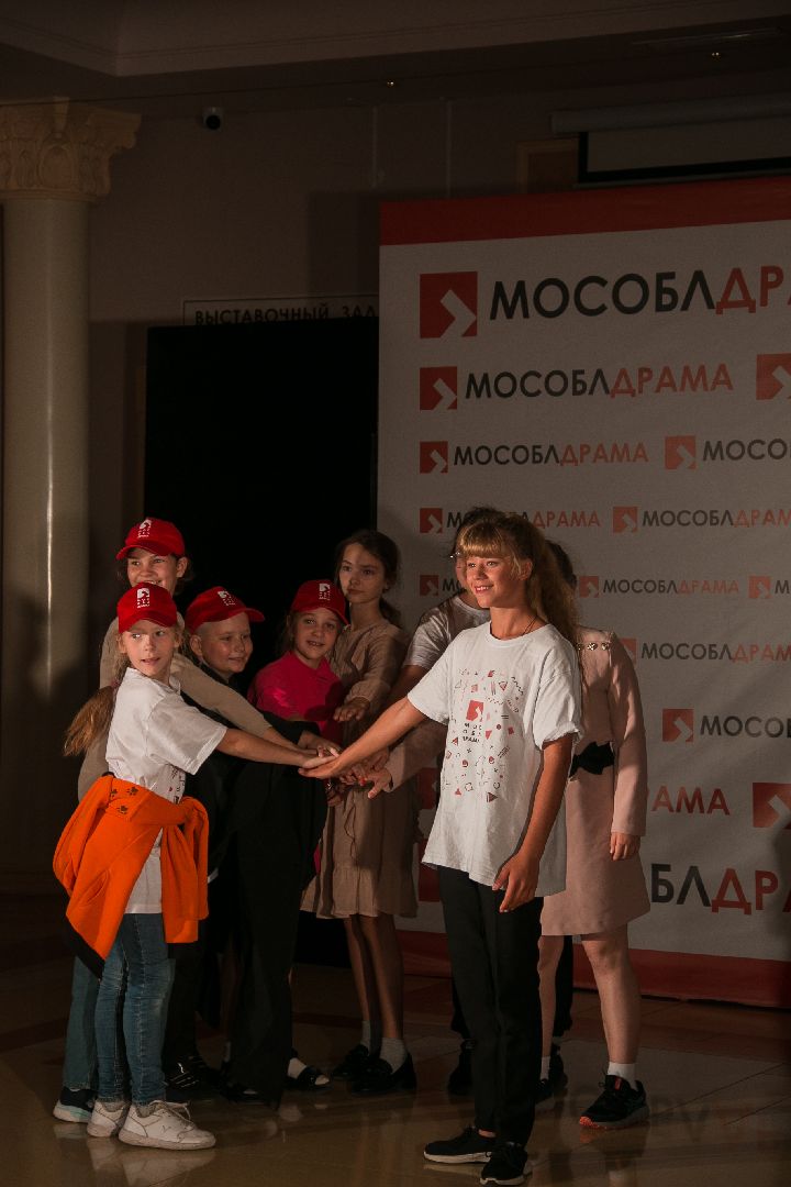 Театральный лагерь, Мособлдрама, дети, Ногинск, Богородский городской округ