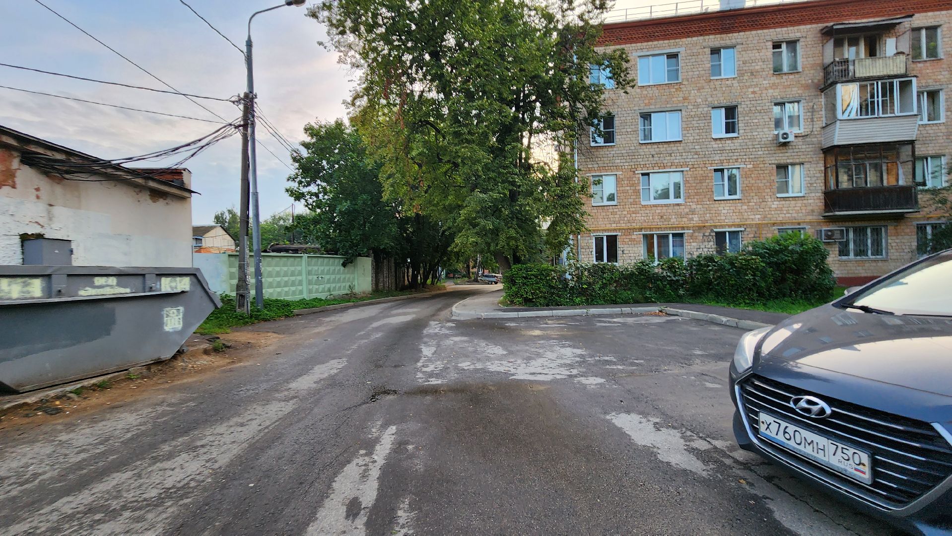 Ивантеевка, жкх,благоустройство, уборка дворов