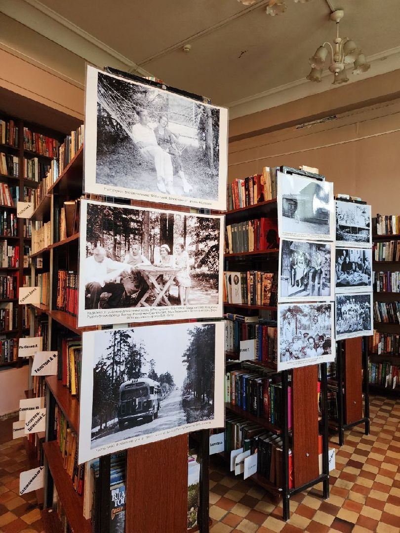 история; край; расторгуев; лекция; экскурсия