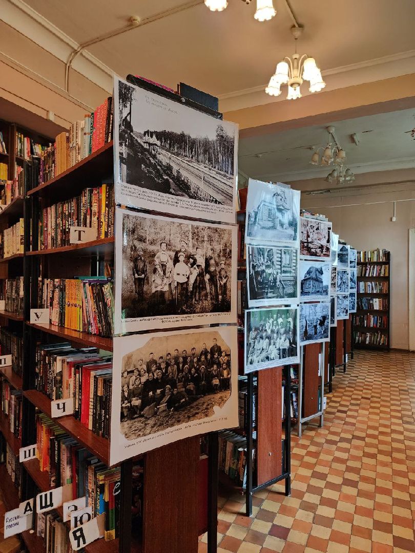 история; край; расторгуев; лекция; экскурсия