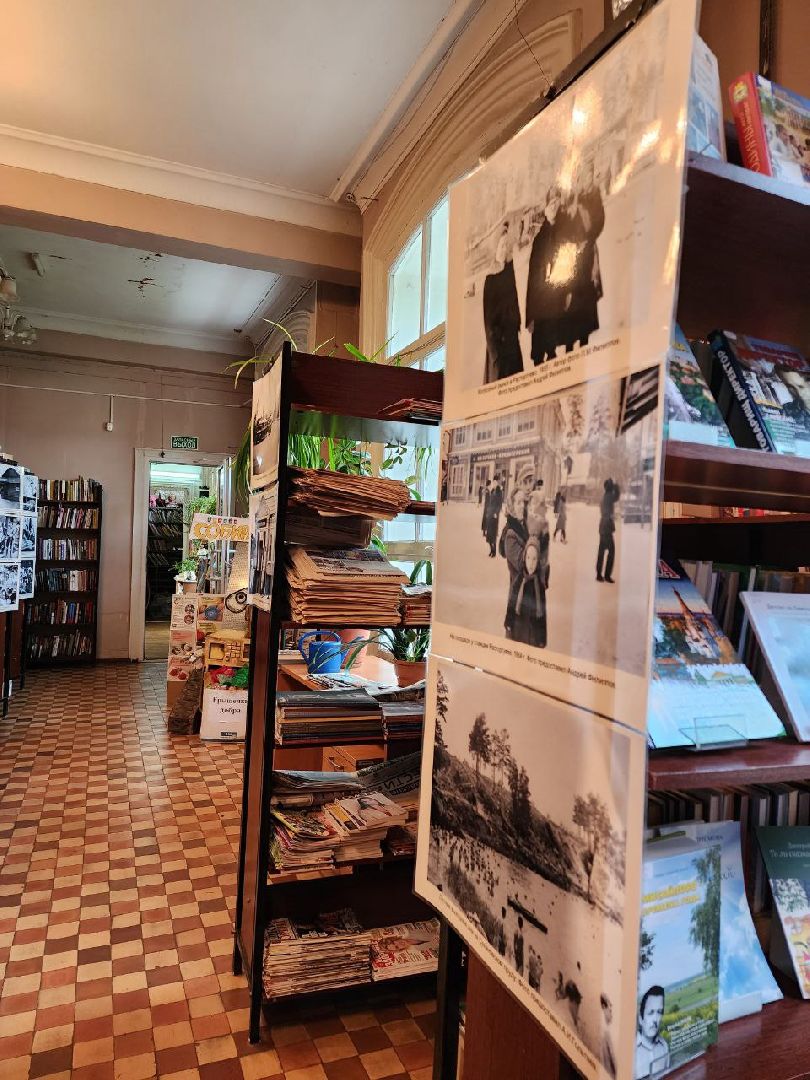 история; край; расторгуев; лекция; экскурсия