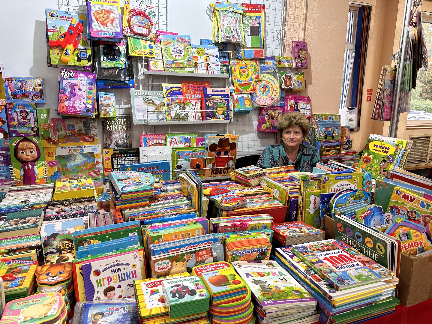 Одинцово, Ярмарка, Школа, Товары для детей