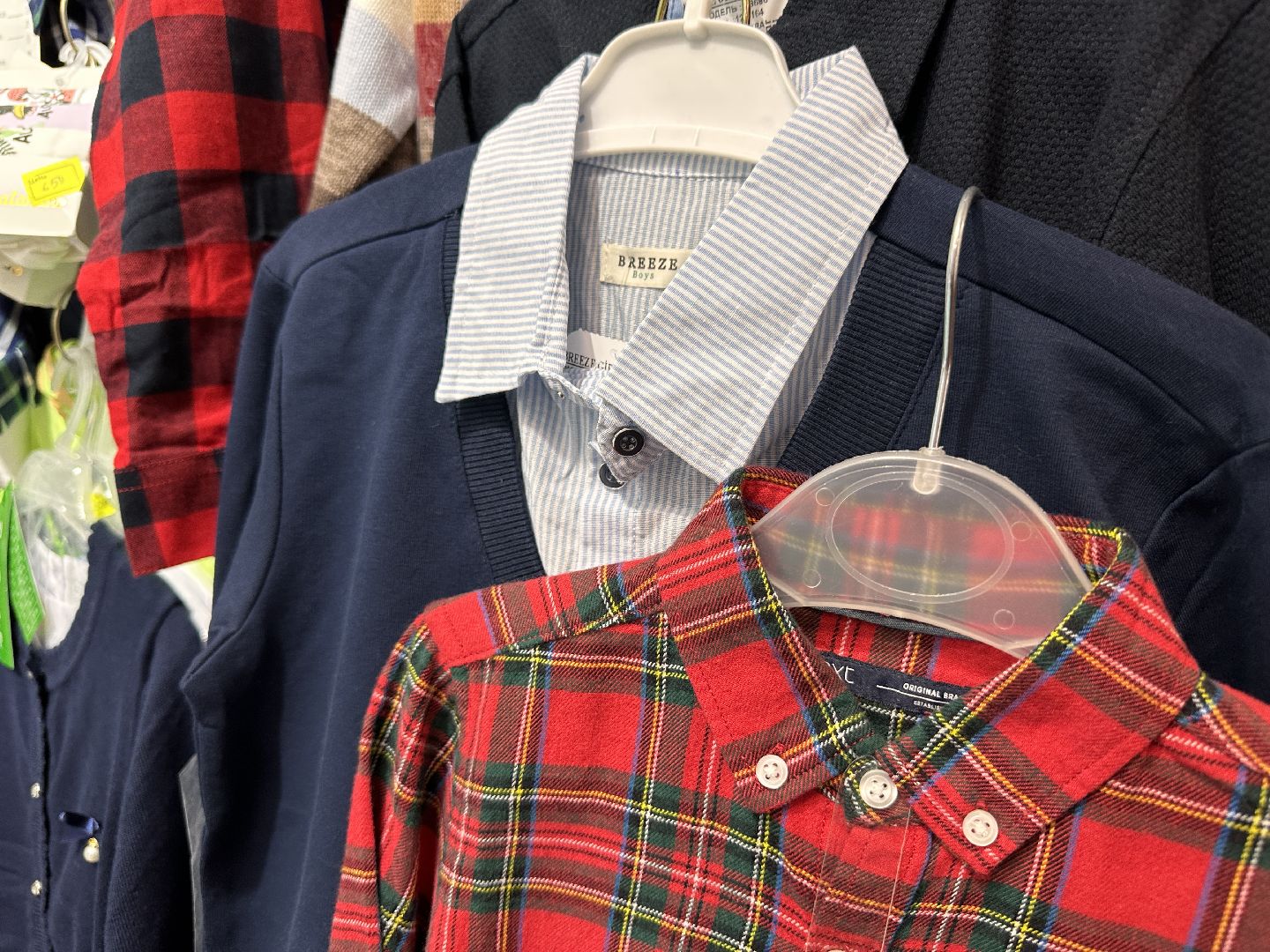 Одинцово, Ярмарка, Школа, Товары для детей