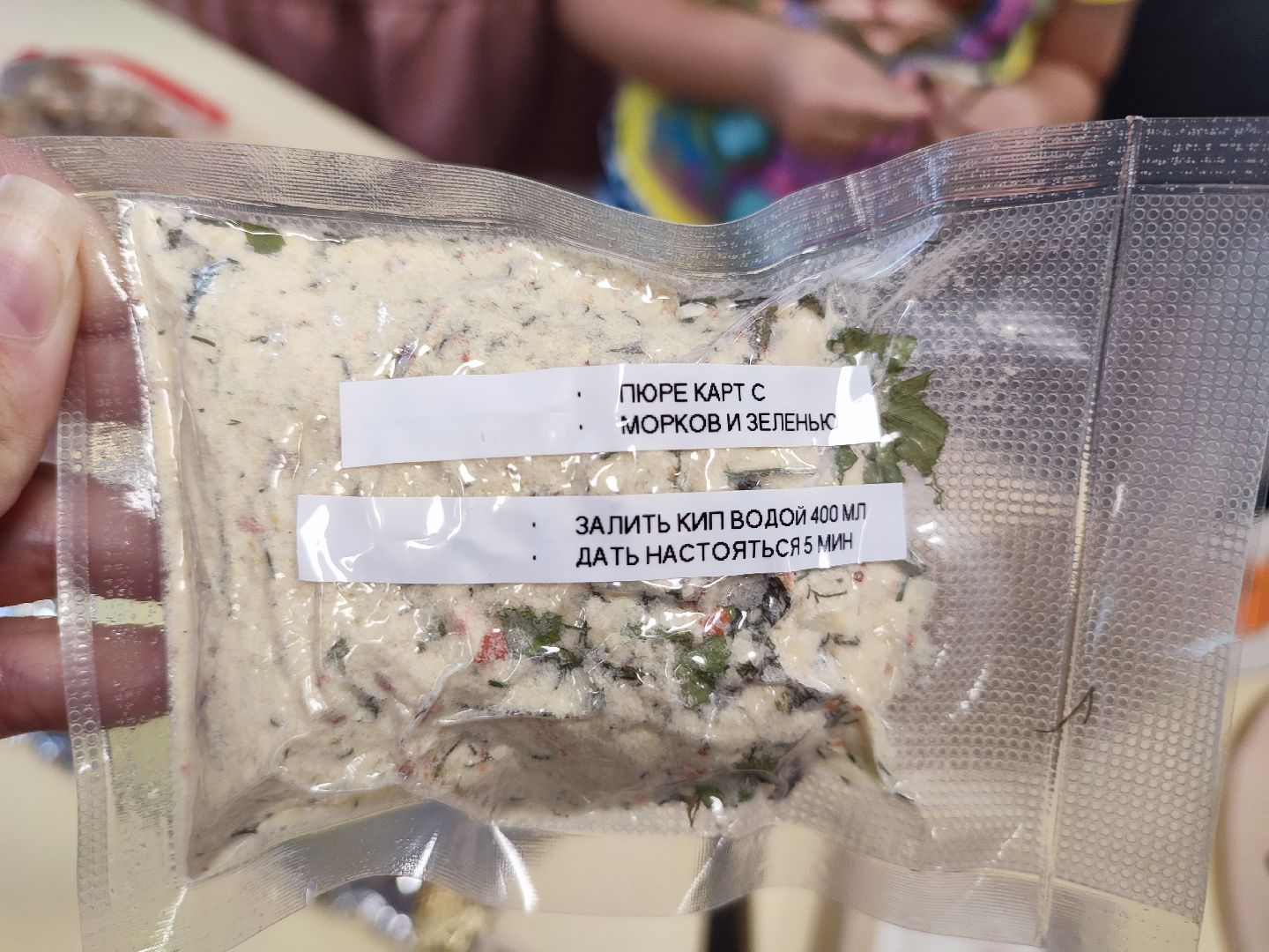 #сво, #талдом, #помощь, #изделияиздерева, #волонтер