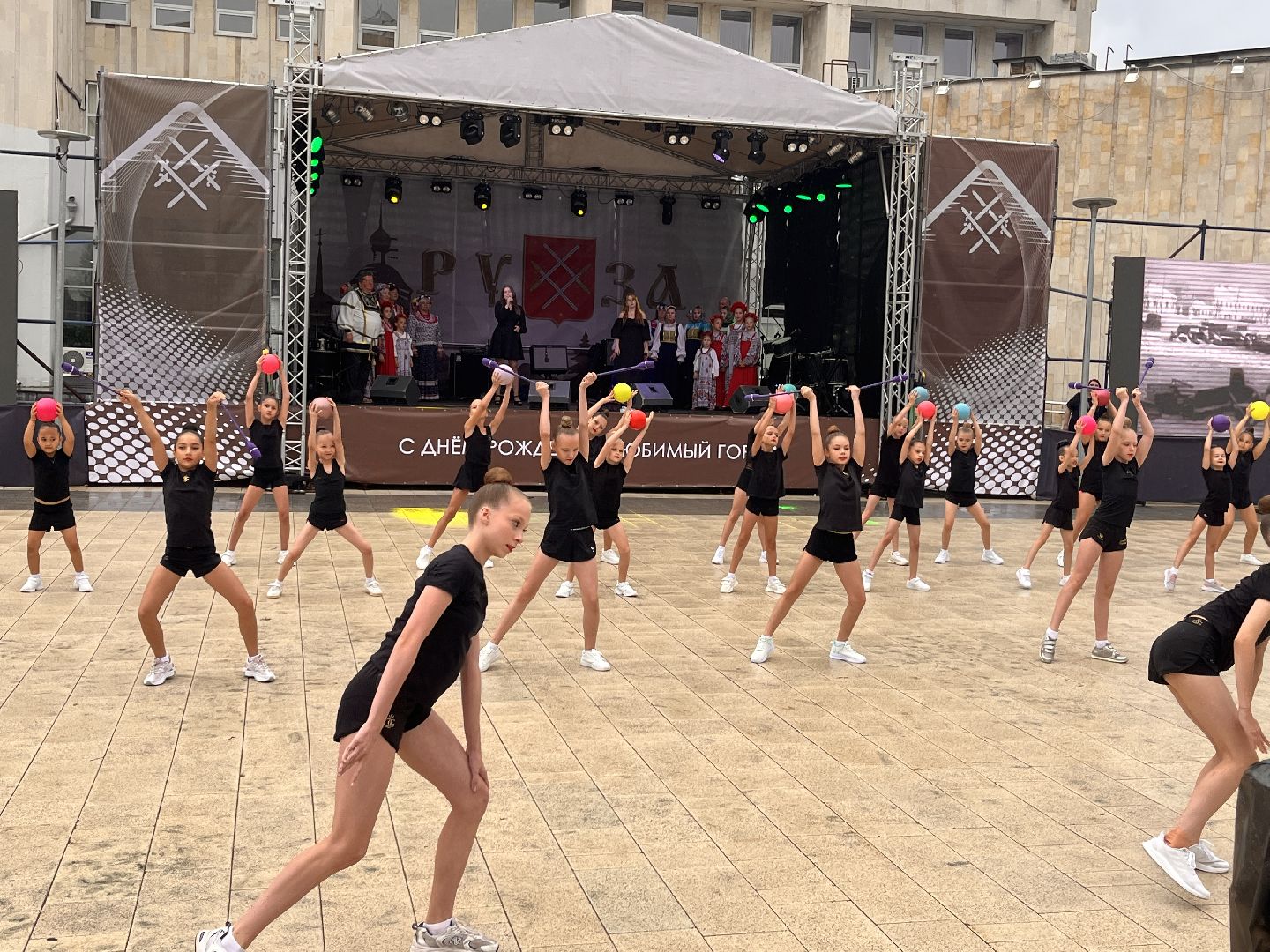 День города, Руза, рузский городской округ, подмосковье, культура, праздник, концерт