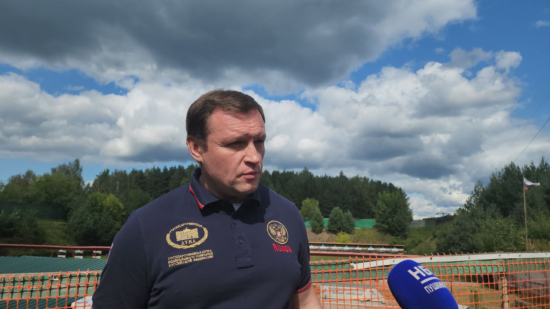 Пушкино, Пушкинский округ, спорт, биатлон, Заветы Ильича, общество