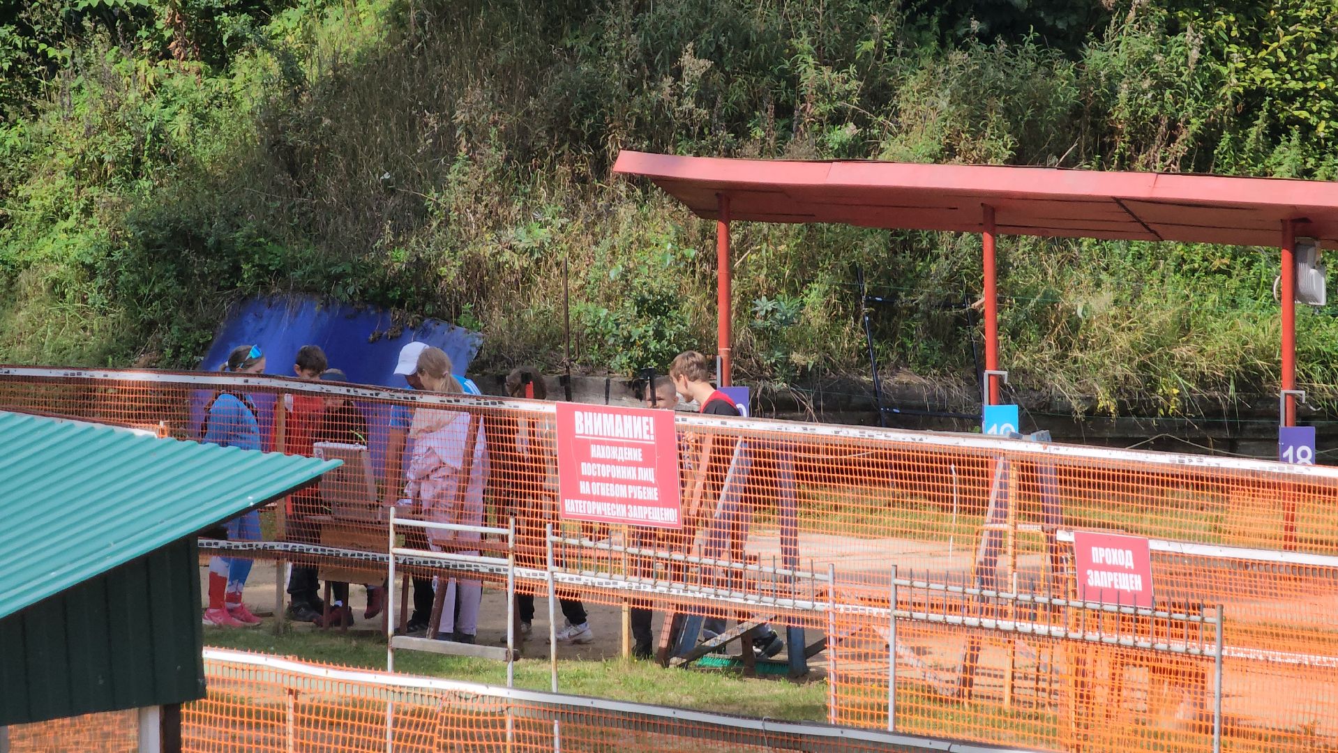 Пушкино, Пушкинский округ, спорт, биатлон, Заветы Ильича, общество