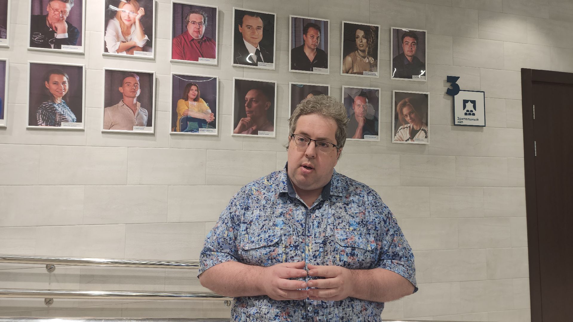 Пушкино, театр, общество, сцена, искусство, творчество