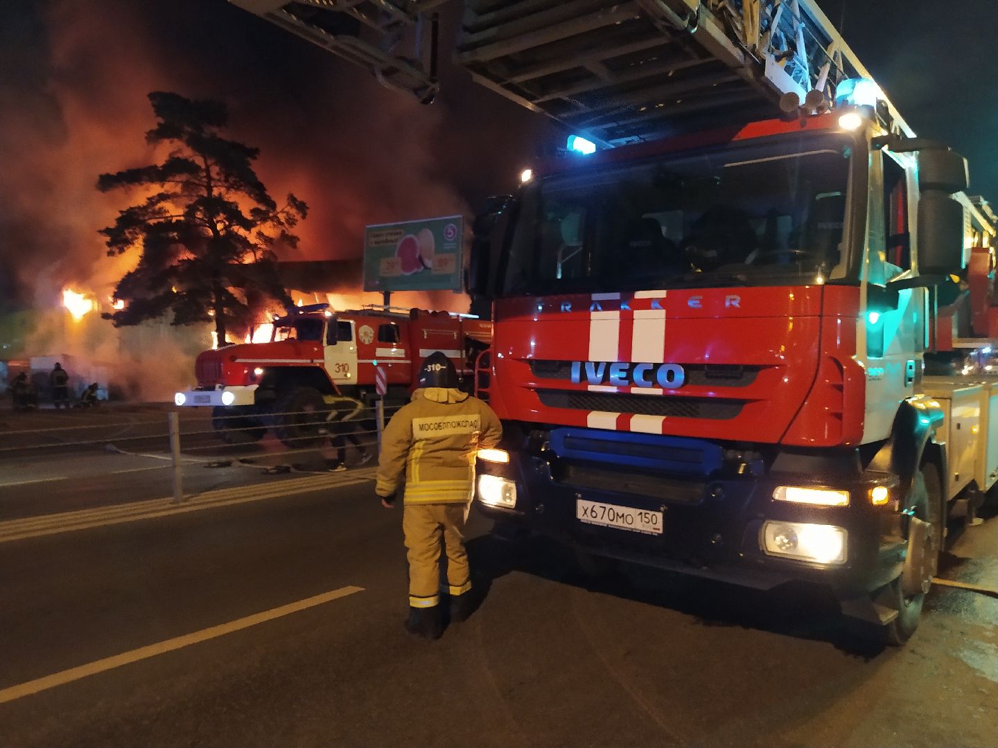 Нахабино, Красногорск, пожар, стройматериалы