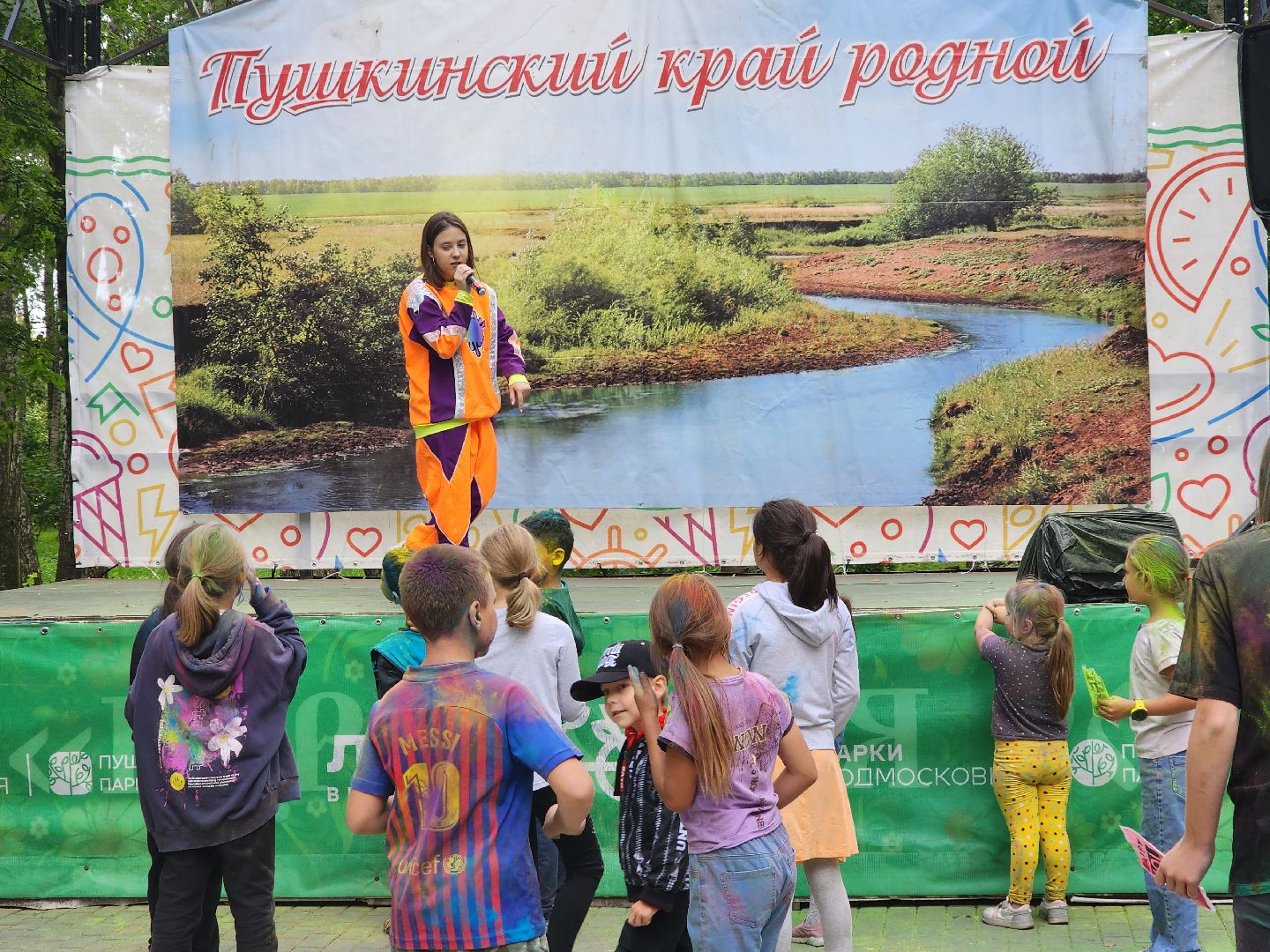 город танцует в парках, пушкино, праздник, день города,