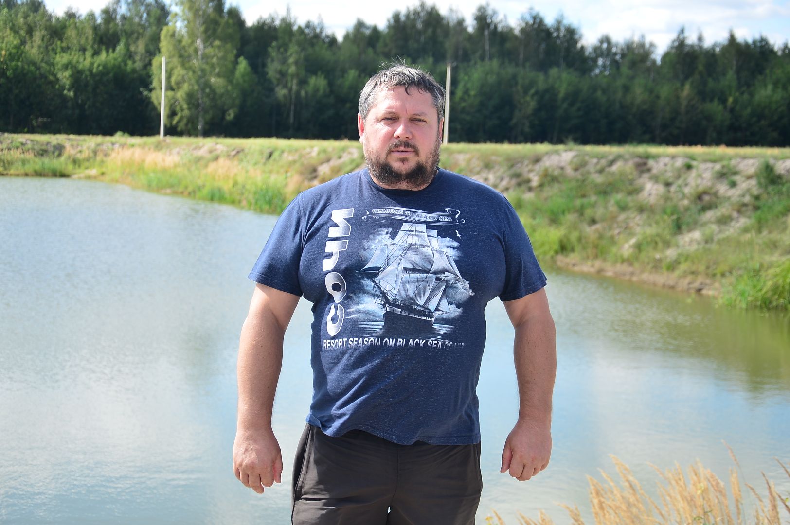 #Долгуша#рыбхоз#БольшаяШатура#развитие