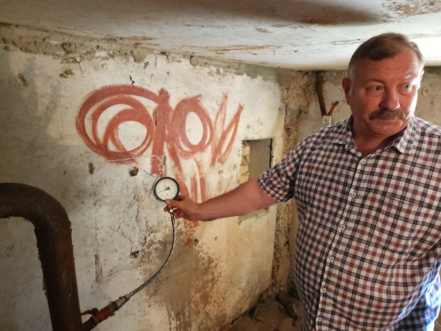 Мария Бутина, воскресенск, жкх, жители,