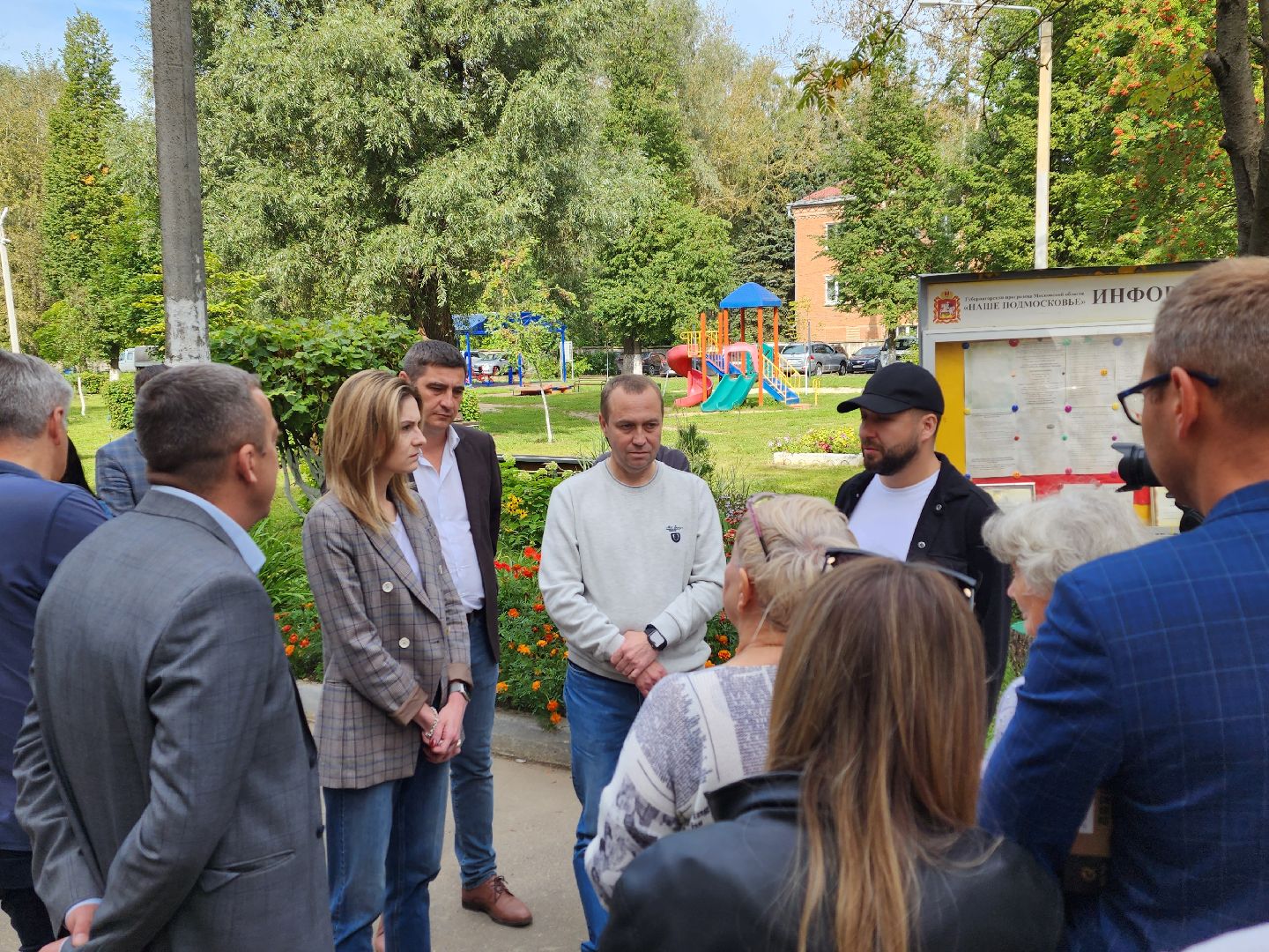 Мария Бутина, воскресенск, жкх, жители,