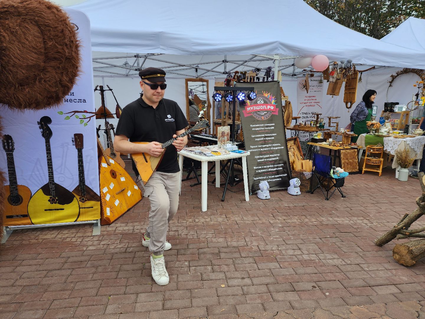 Раменское, экономика, День города, ярмарка предпринимательства Раменская марка