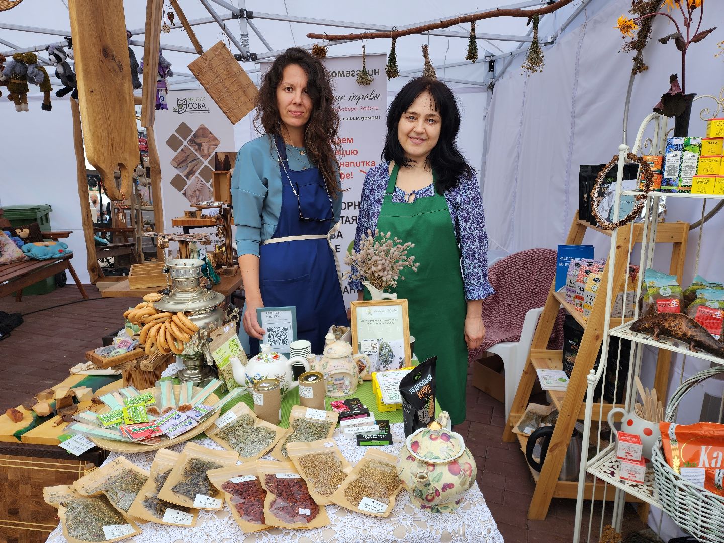 Раменское, экономика, День города, ярмарка предпринимательства Раменская марка