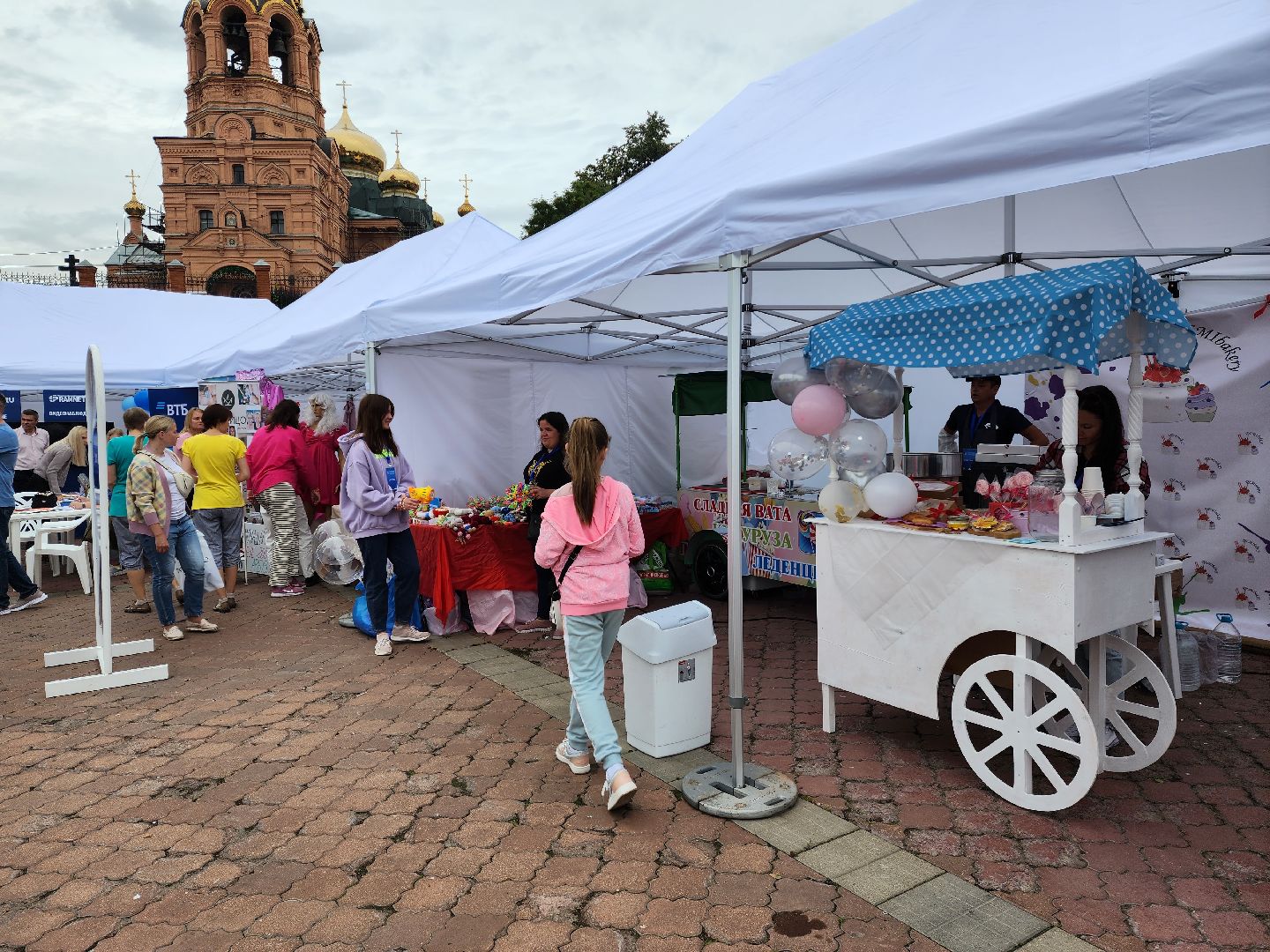 Раменское, экономика, День города, ярмарка предпринимательства Раменская марка