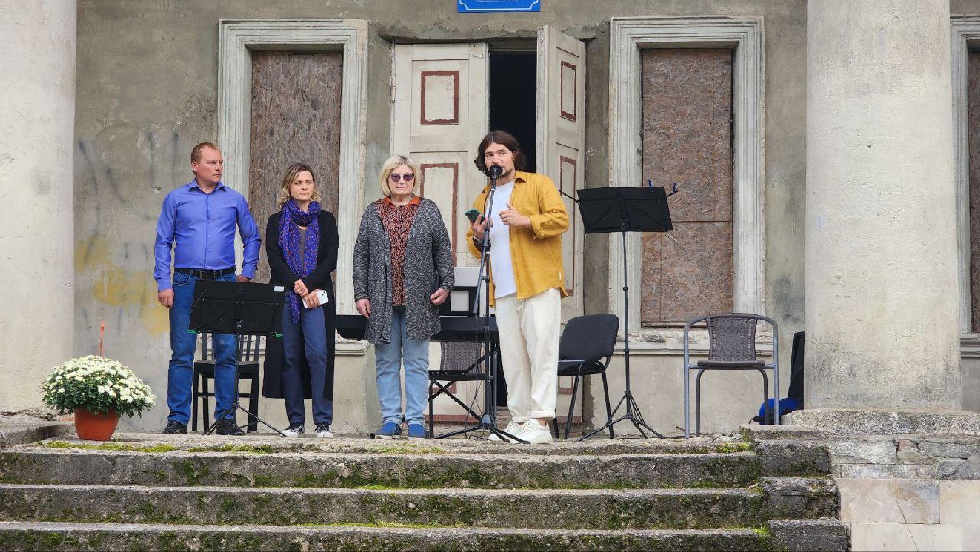 Дмитров, Усадьба Обольянинова, Минкульт