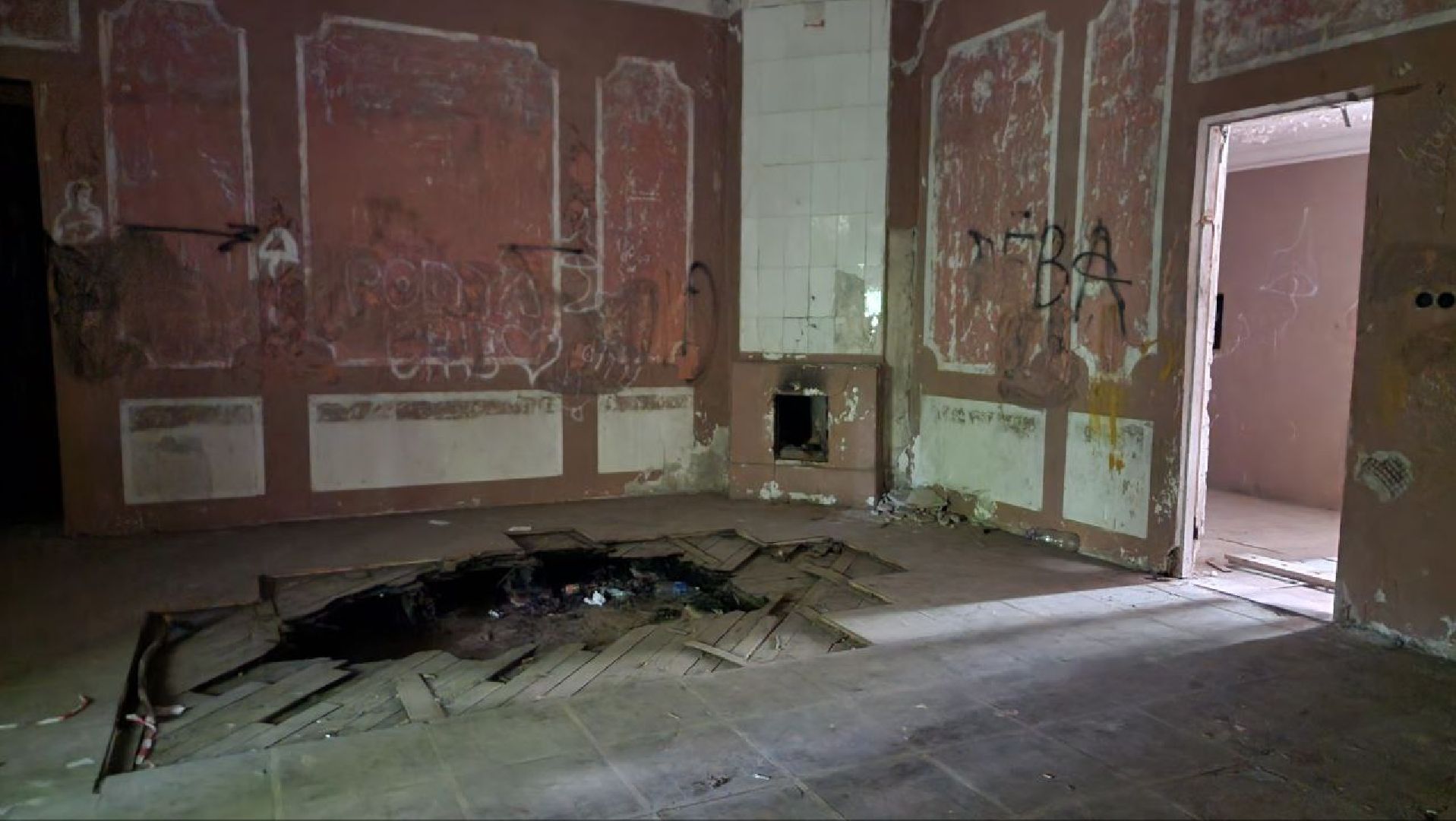 Дмитров, Усадьба Обольянинова, Минкульт