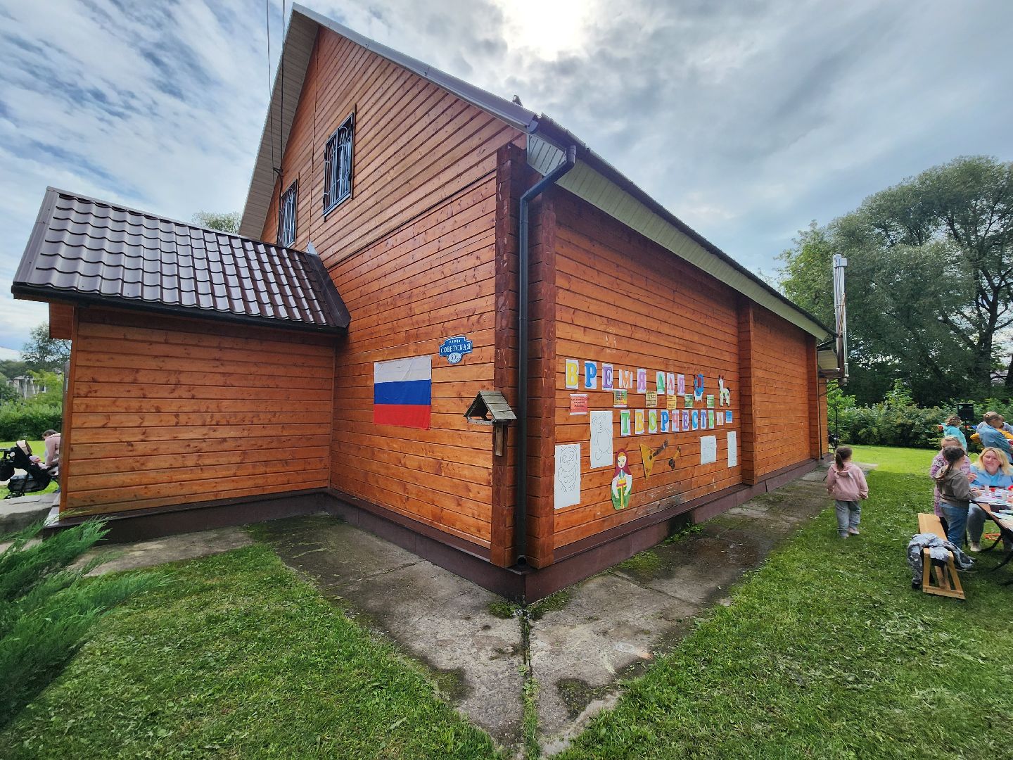 серпухов, ивановская деревня, день деревни, сельский клуб, народные гулянья, праздник,