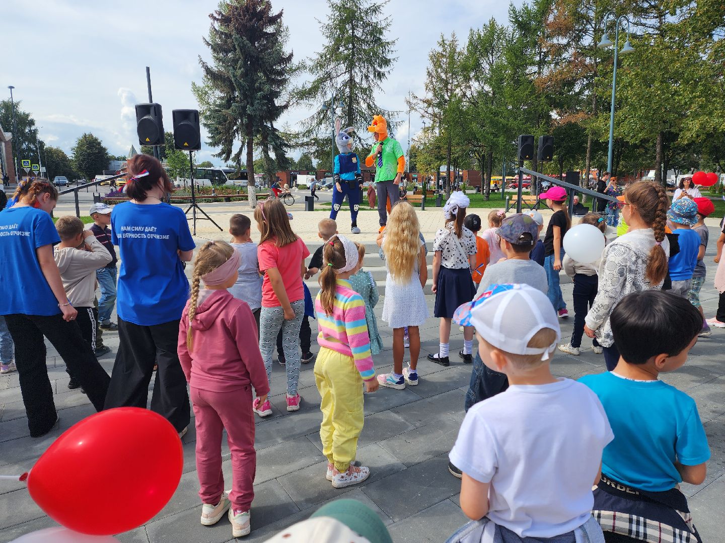 Бронницы, общество, День Российского флага, праздничная программа для детей