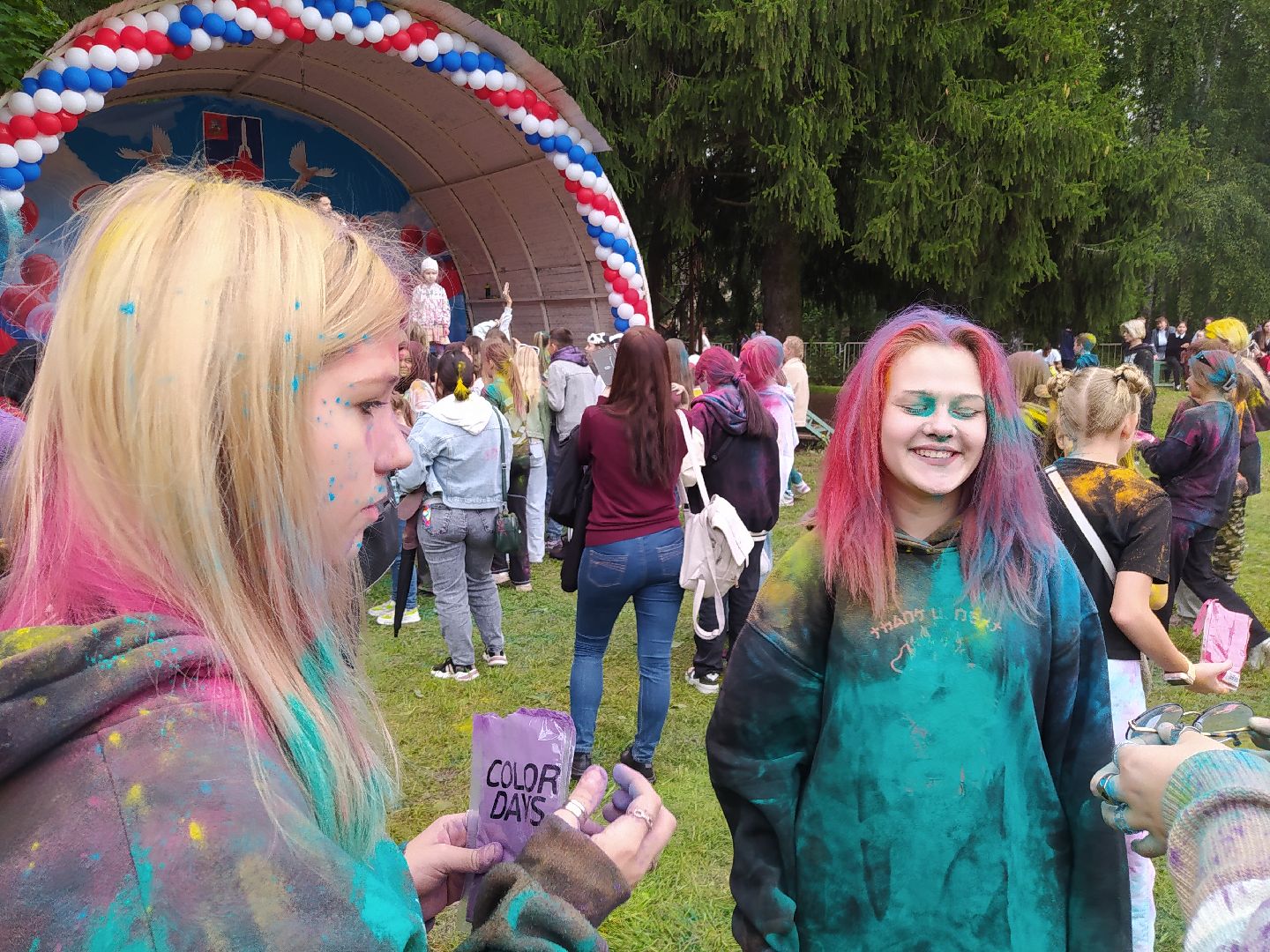 Нахабино, День города, праздник