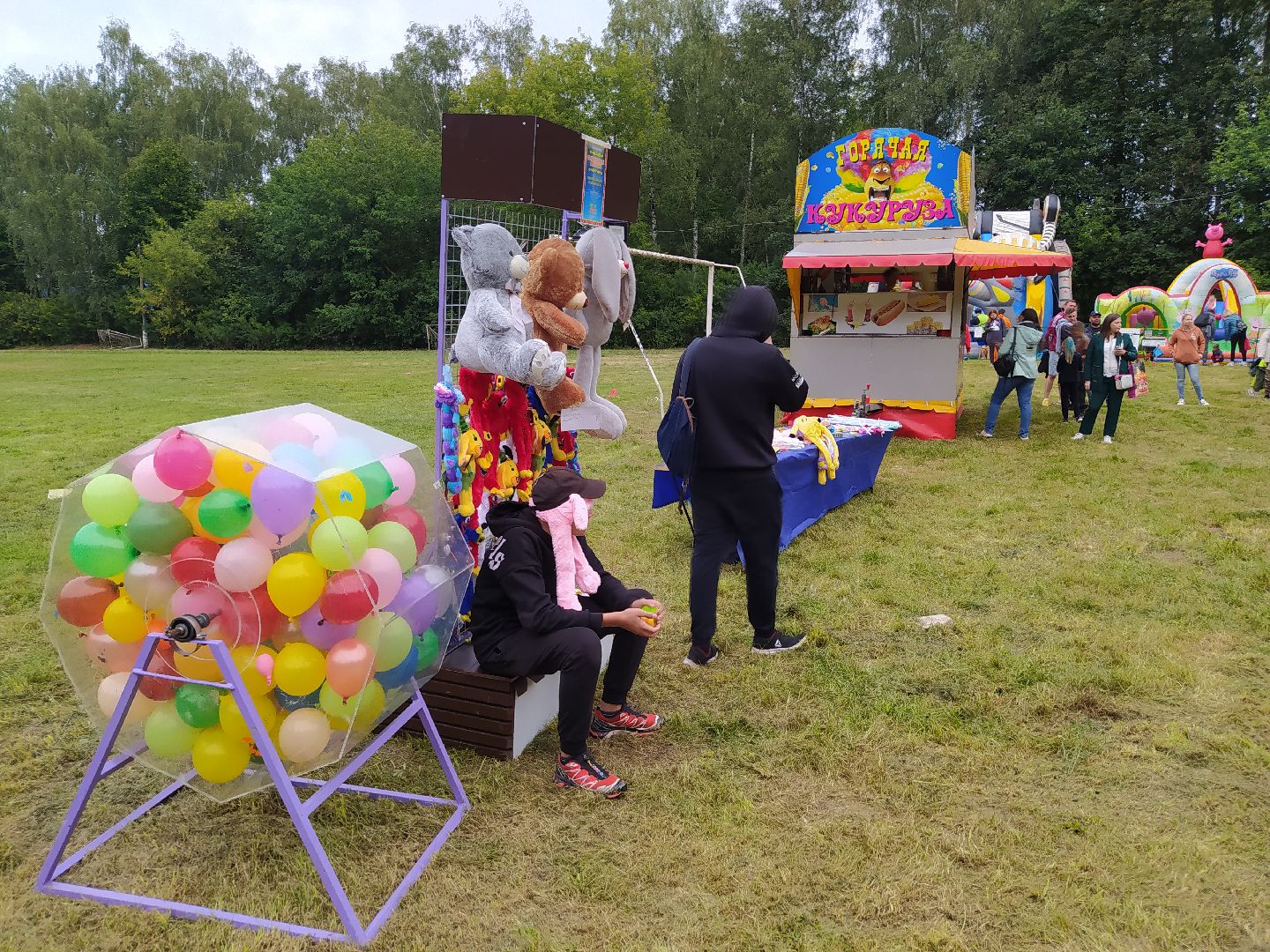 Нахабино, День города, праздник