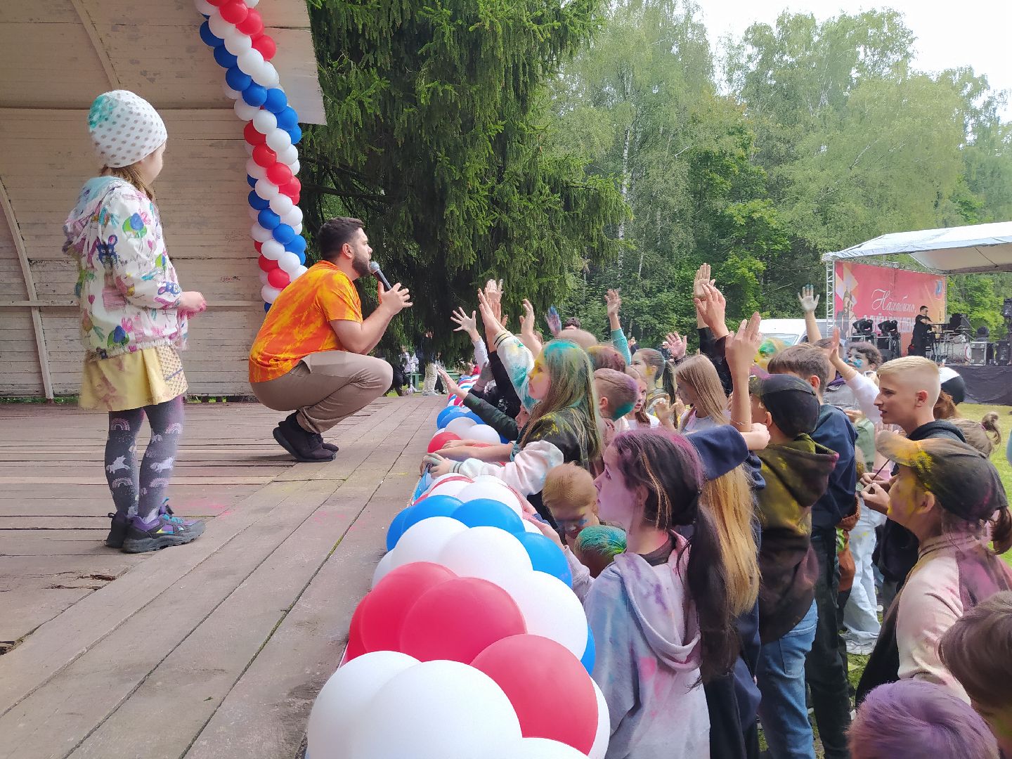 Нахабино, День города, праздник