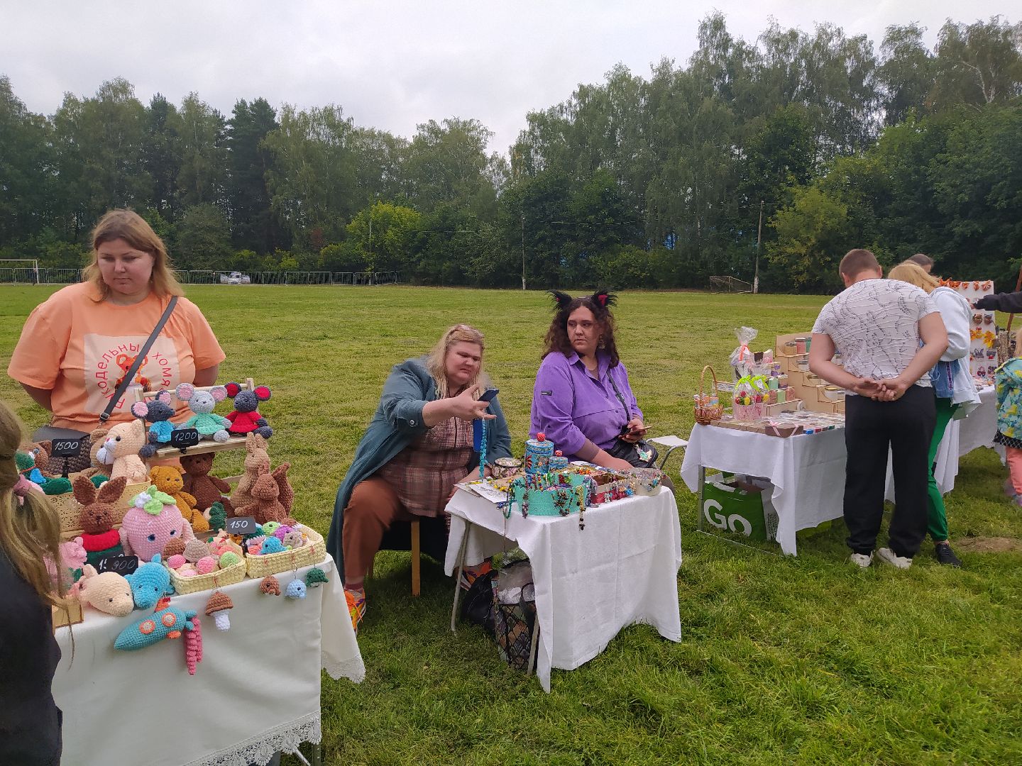 Нахабино, День города, праздник