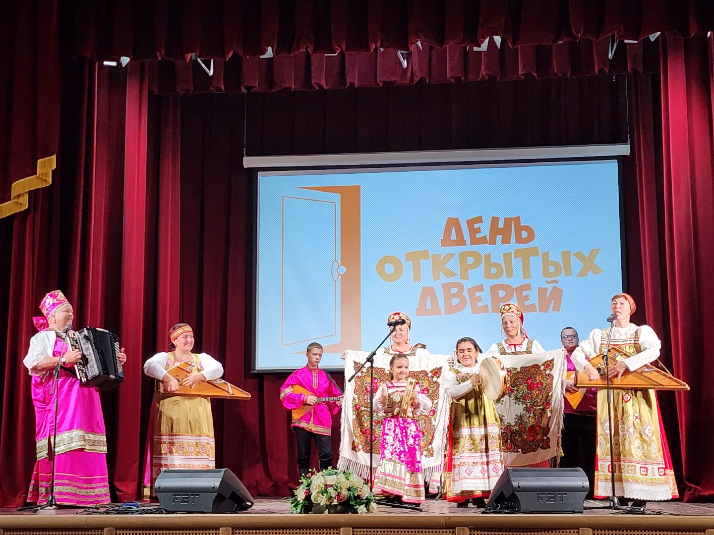 день открытых дверей; видное; творчество; концерт