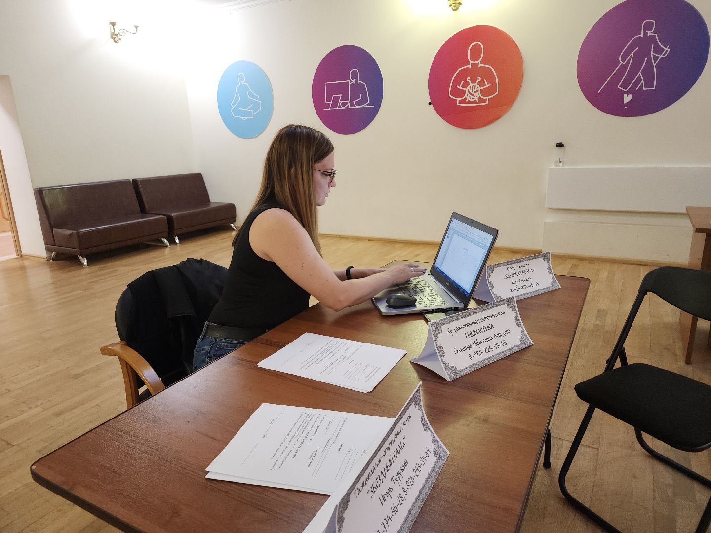 день открытых дверей; видное; творчество; концерт