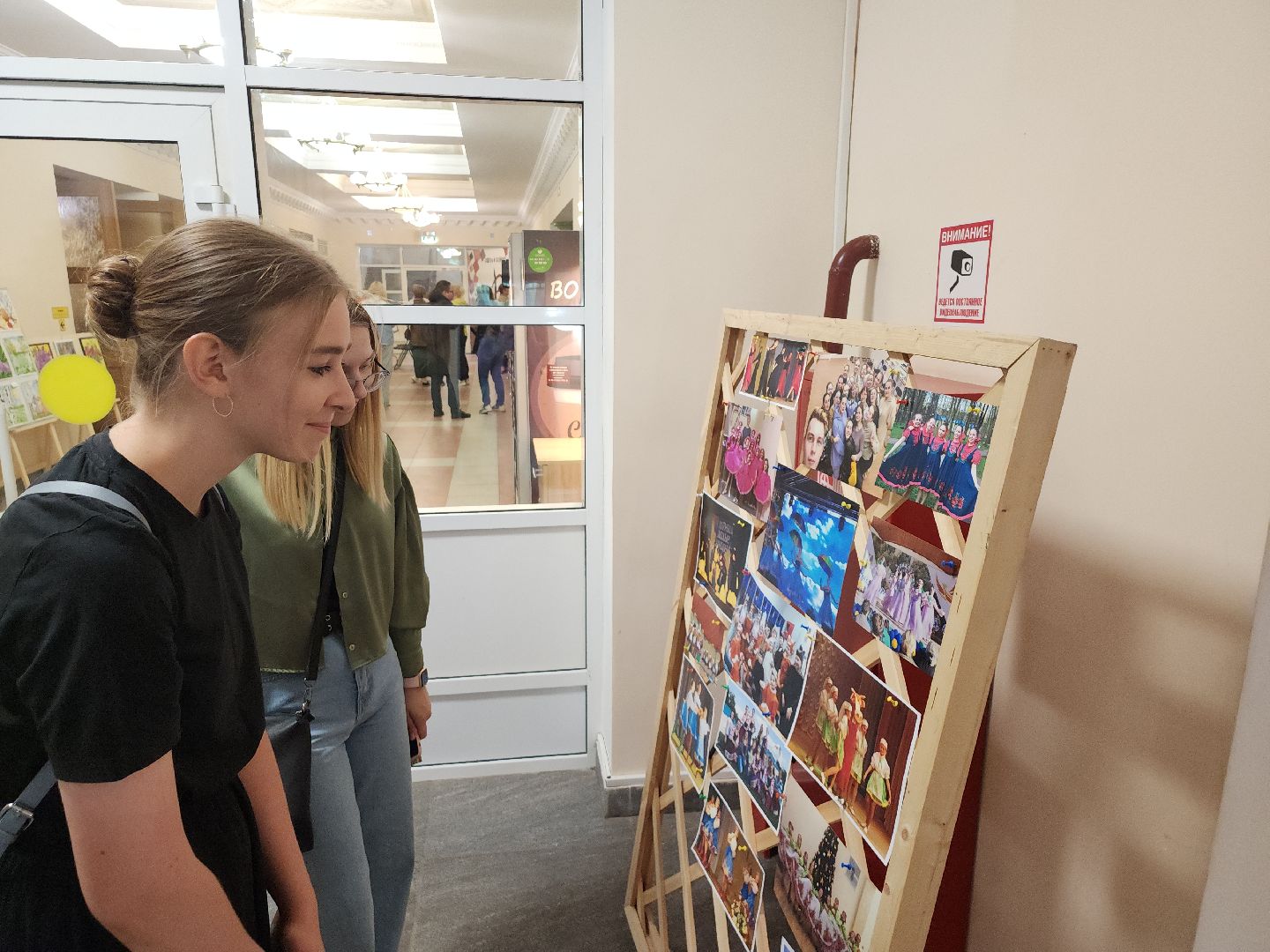 день открытых дверей; видное; творчество; концерт