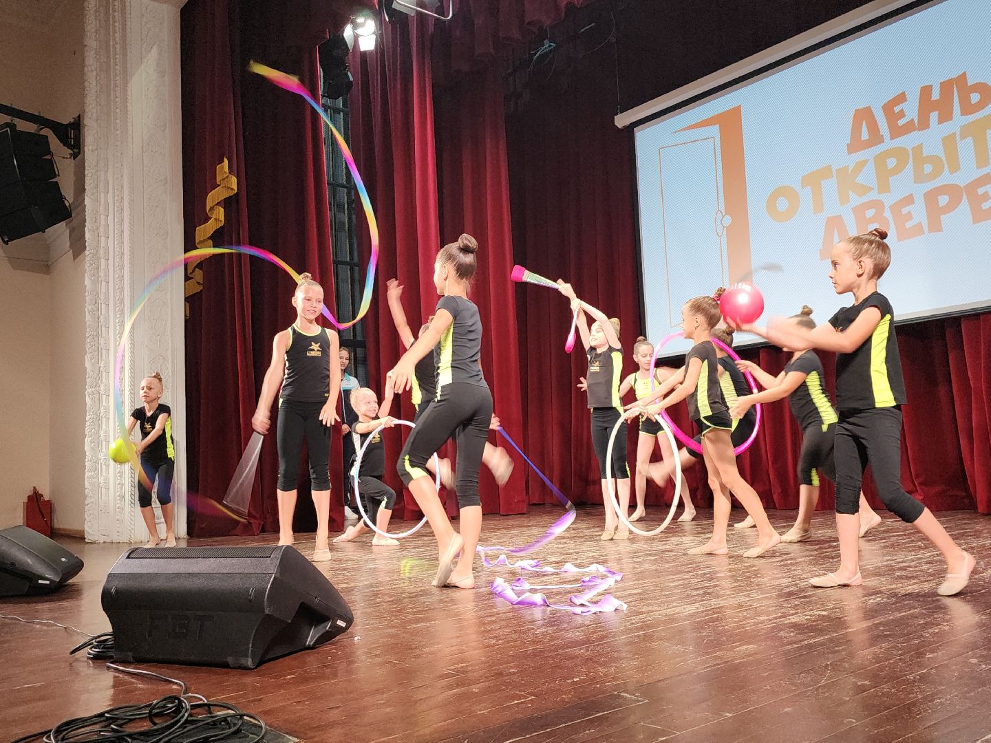 день открытых дверей; видное; творчество; концерт