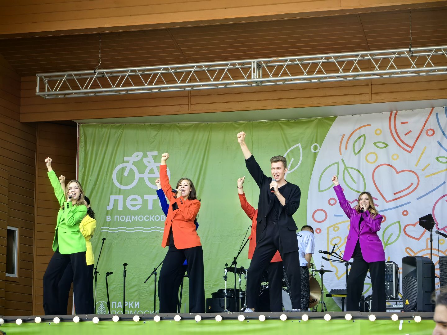 Праздник, парк, день города