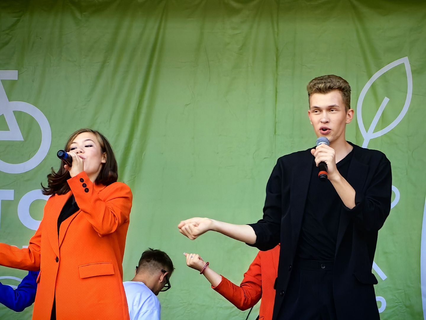 Праздник, парк, день города