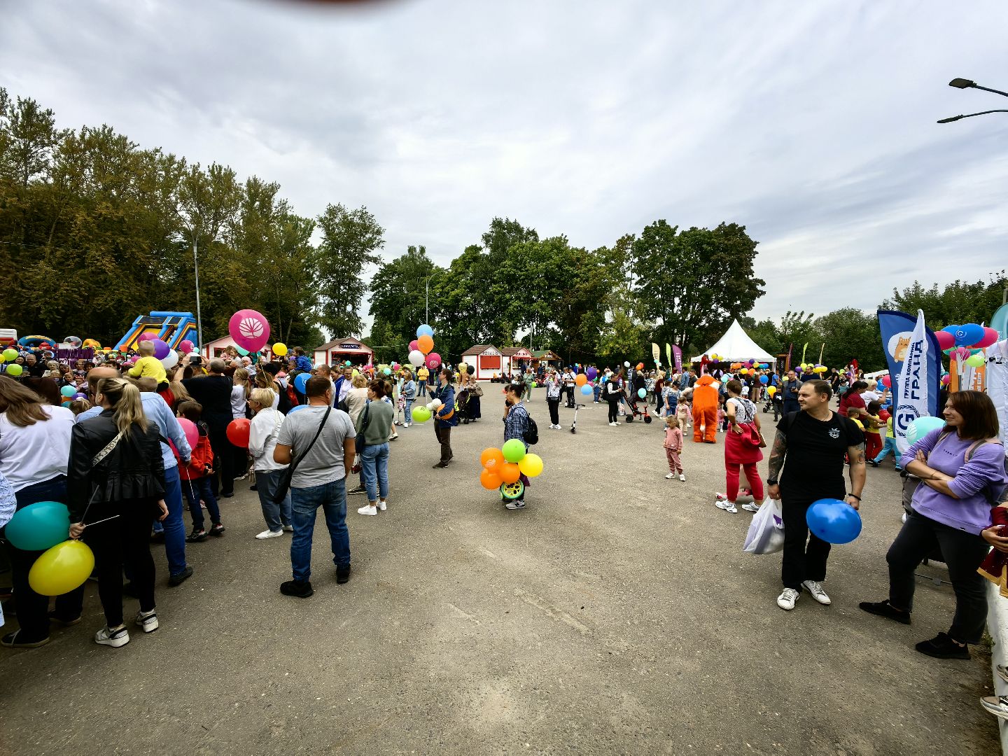 Праздник, парк, день города
