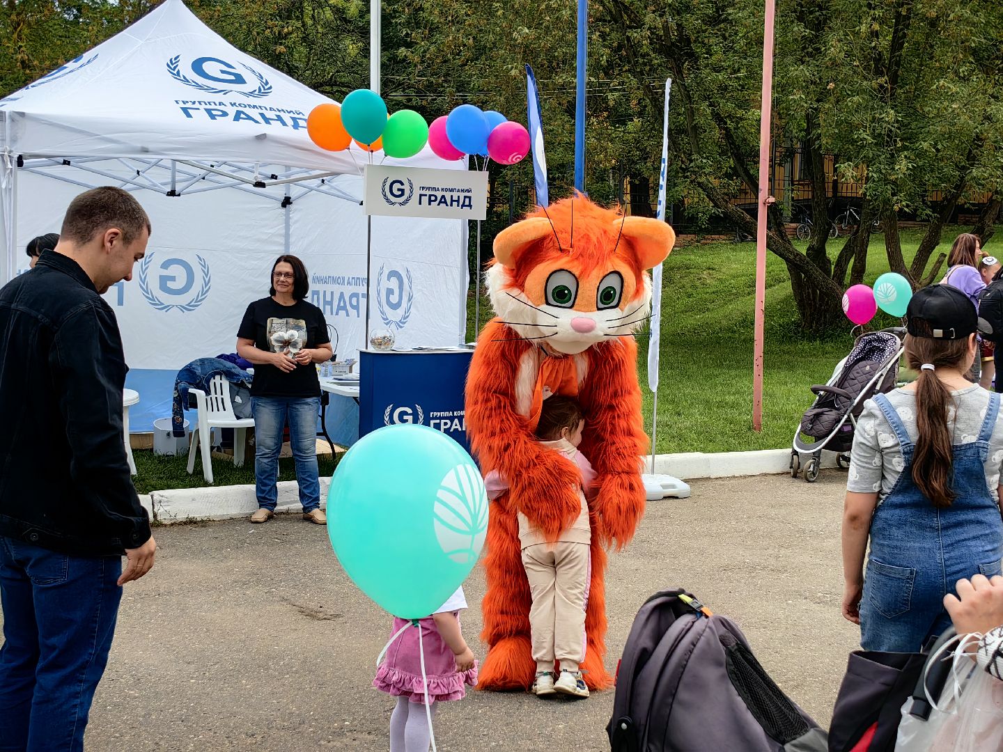 Праздник, парк, день города