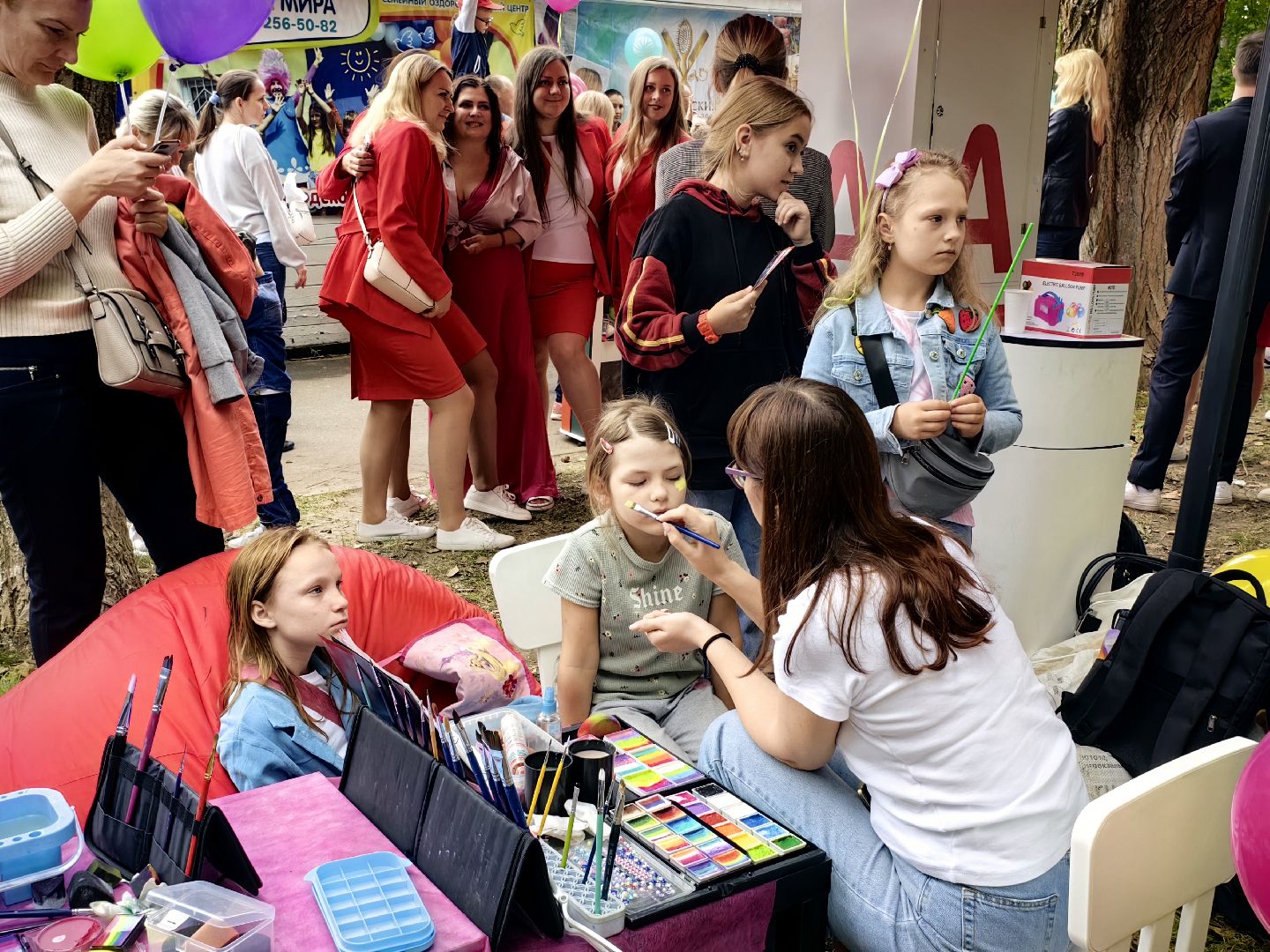 Праздник, парк, день города