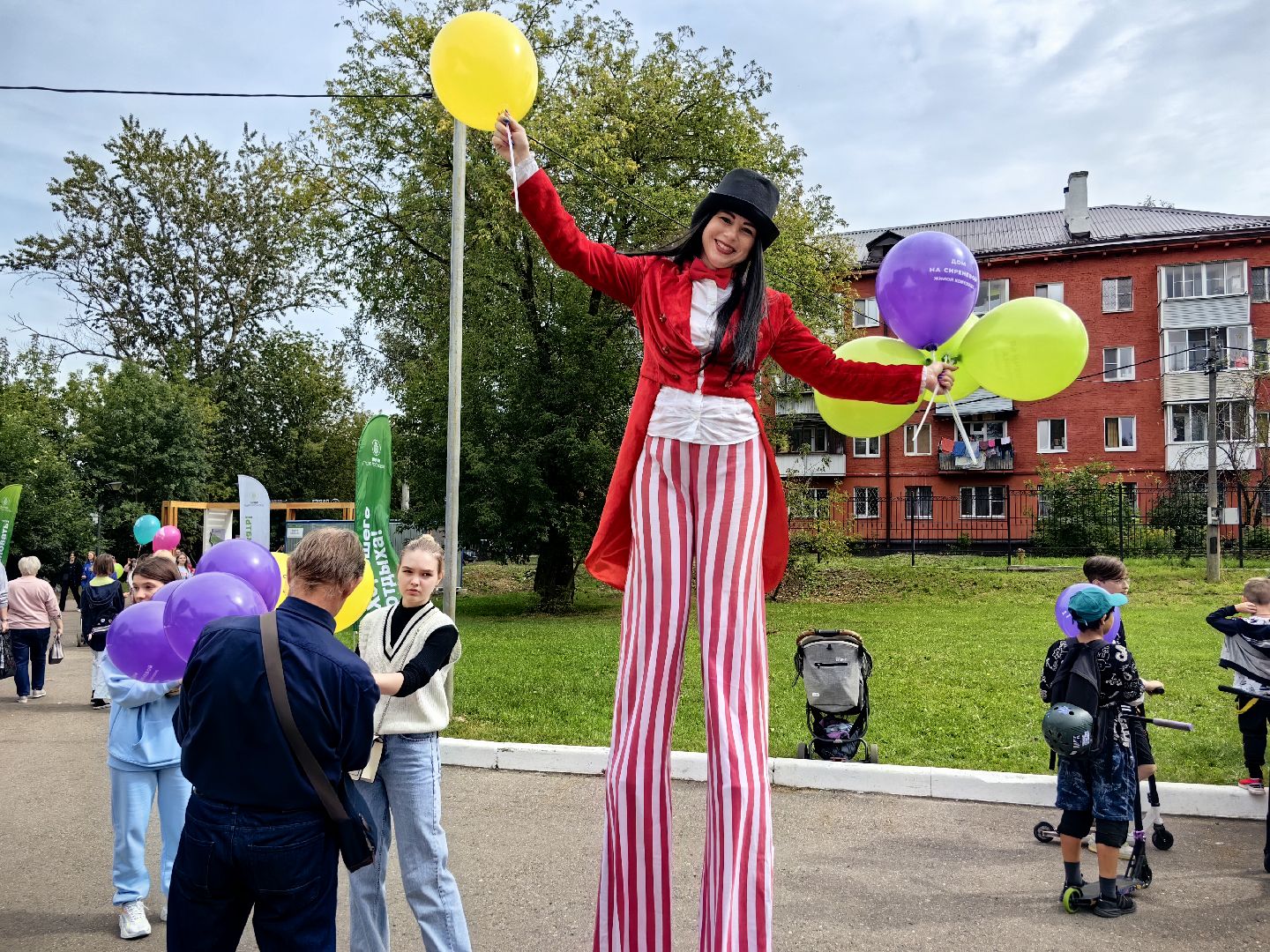 Праздник, парк, день города