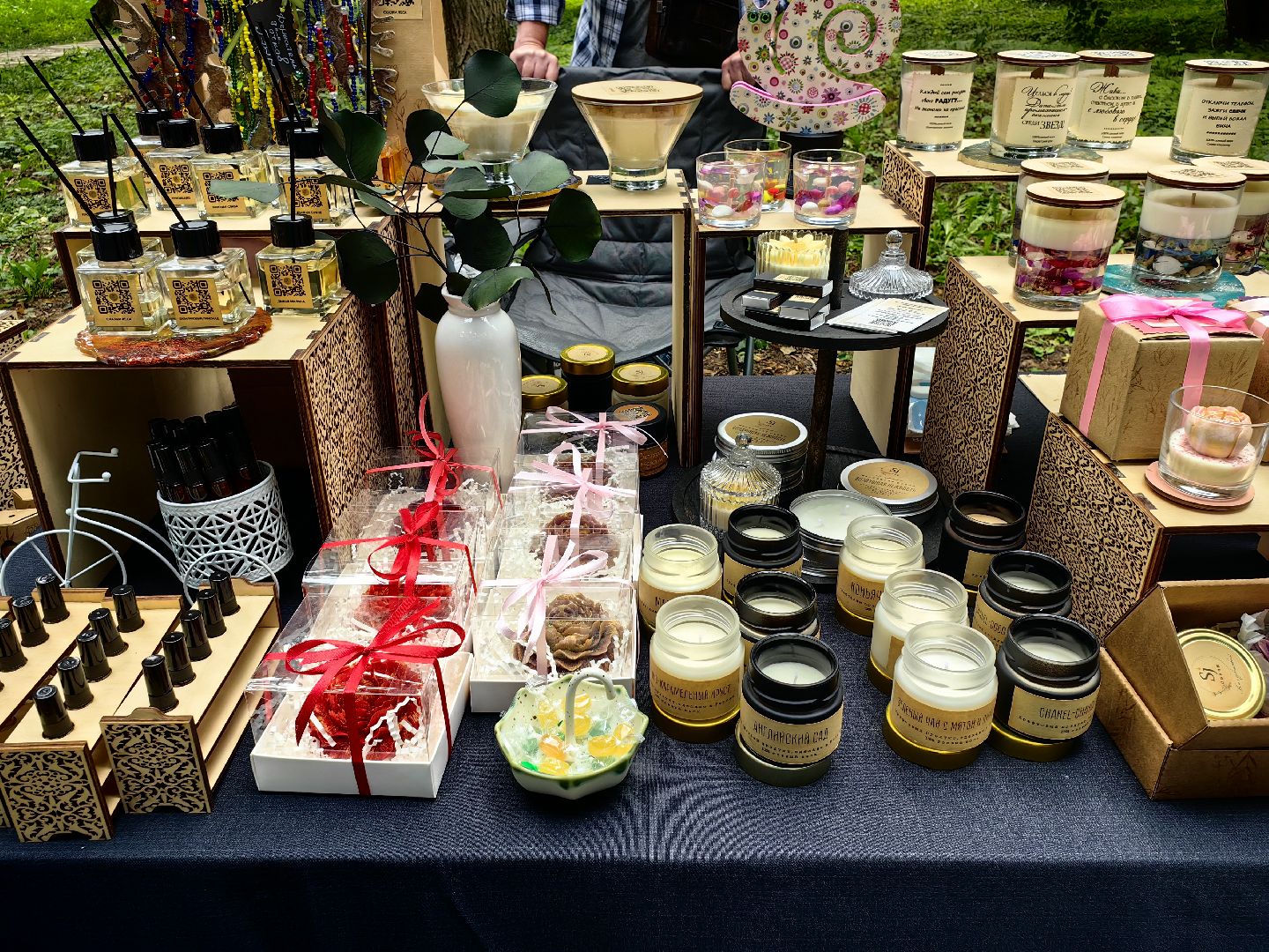 Праздник, парк, день города