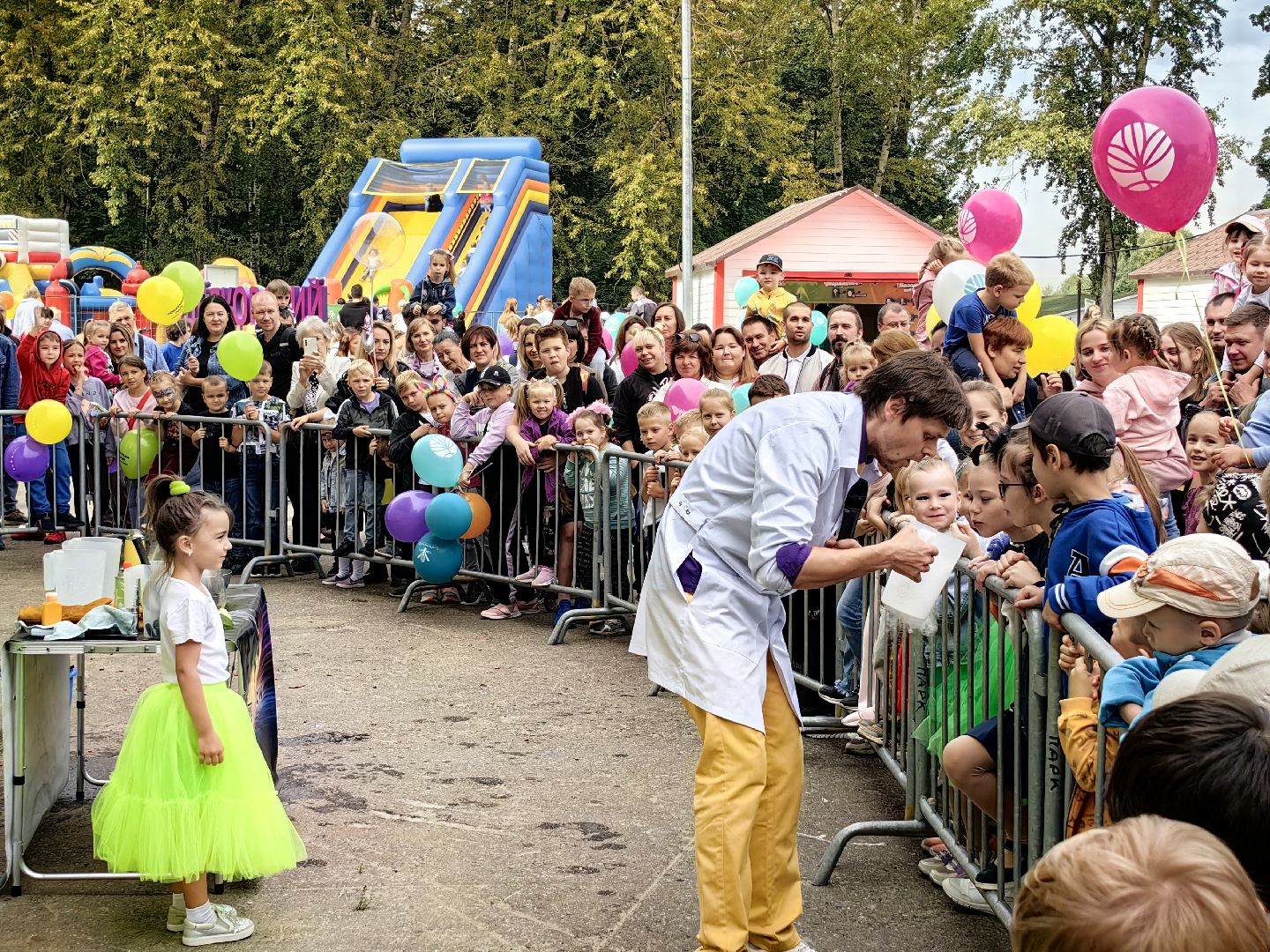 Праздник, парк, день города