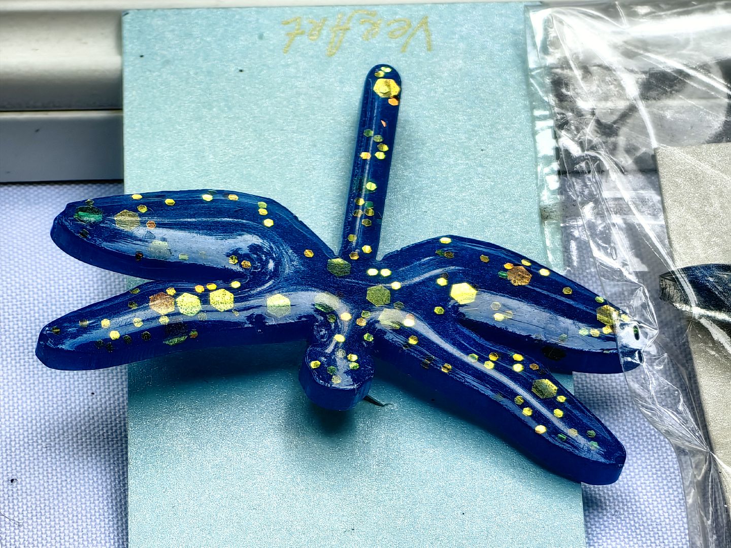 Праздник, парк, день города